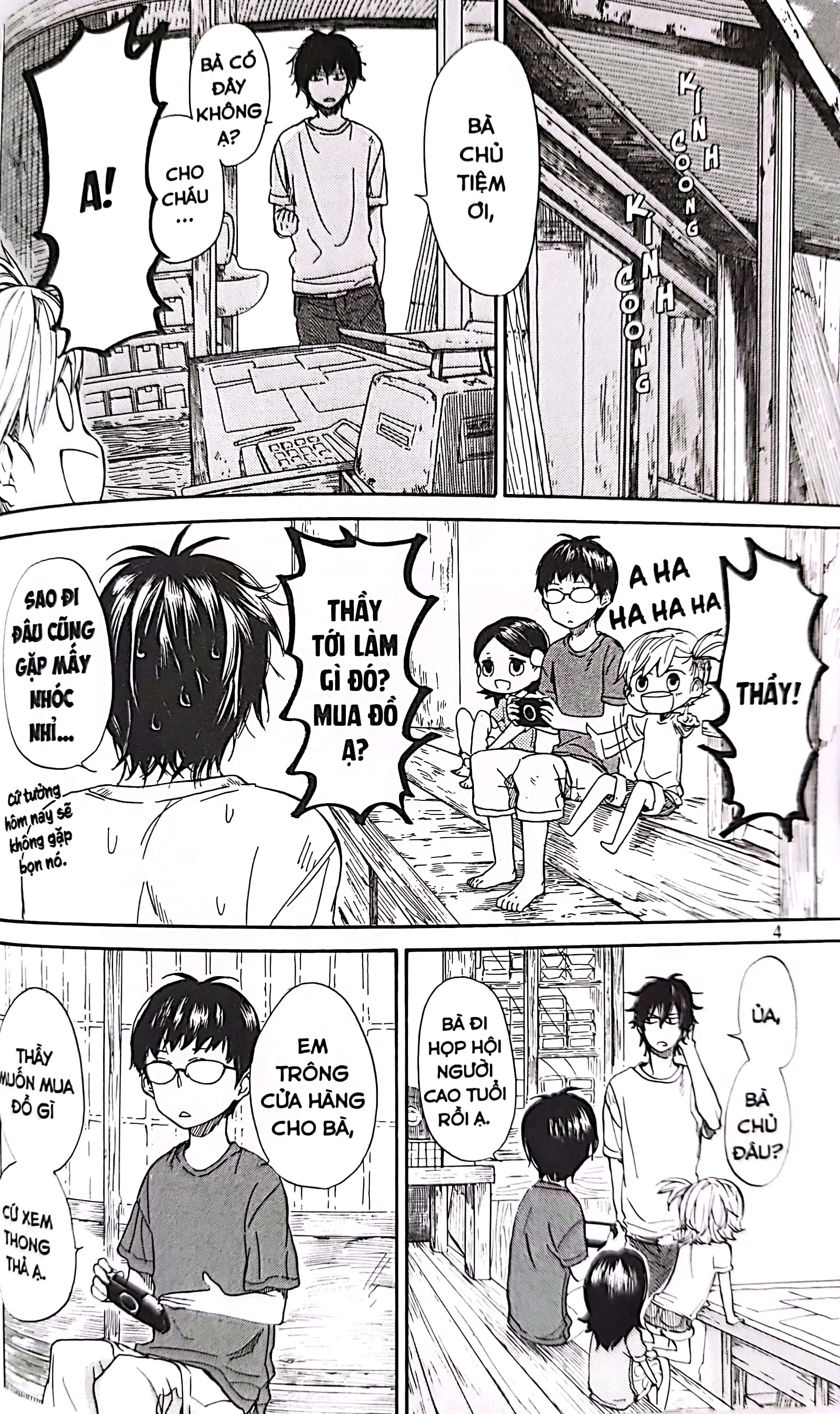 bộ barakamon - tập 4 (tái bản)