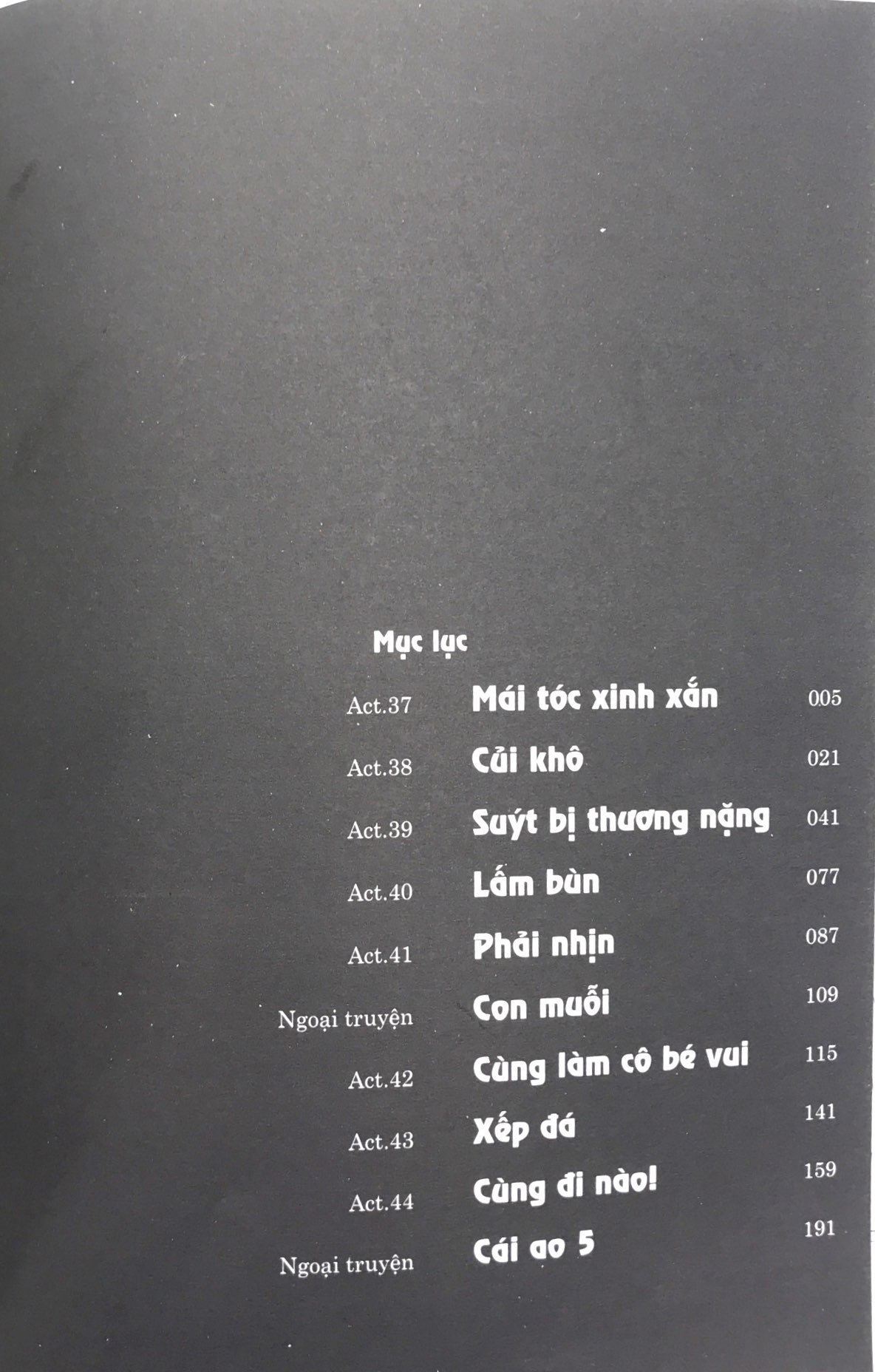 bộ barakamon - tập 5