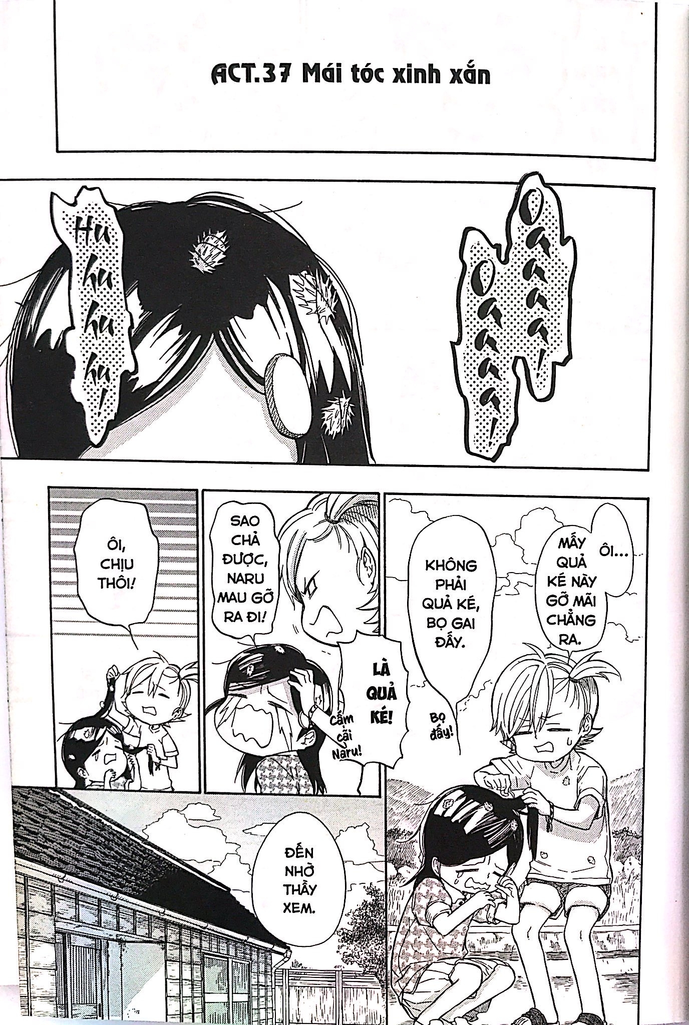 bộ barakamon - tập 5