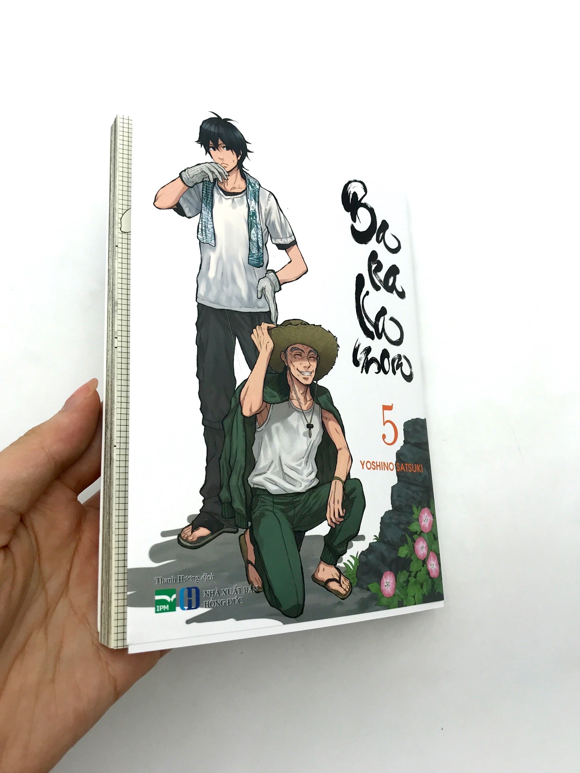 bộ barakamon - tập 5