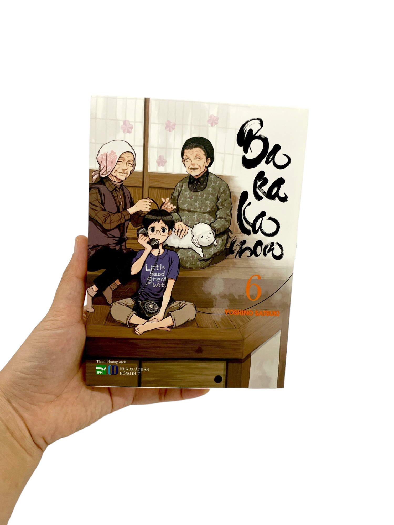 bộ barakamon - tập 6