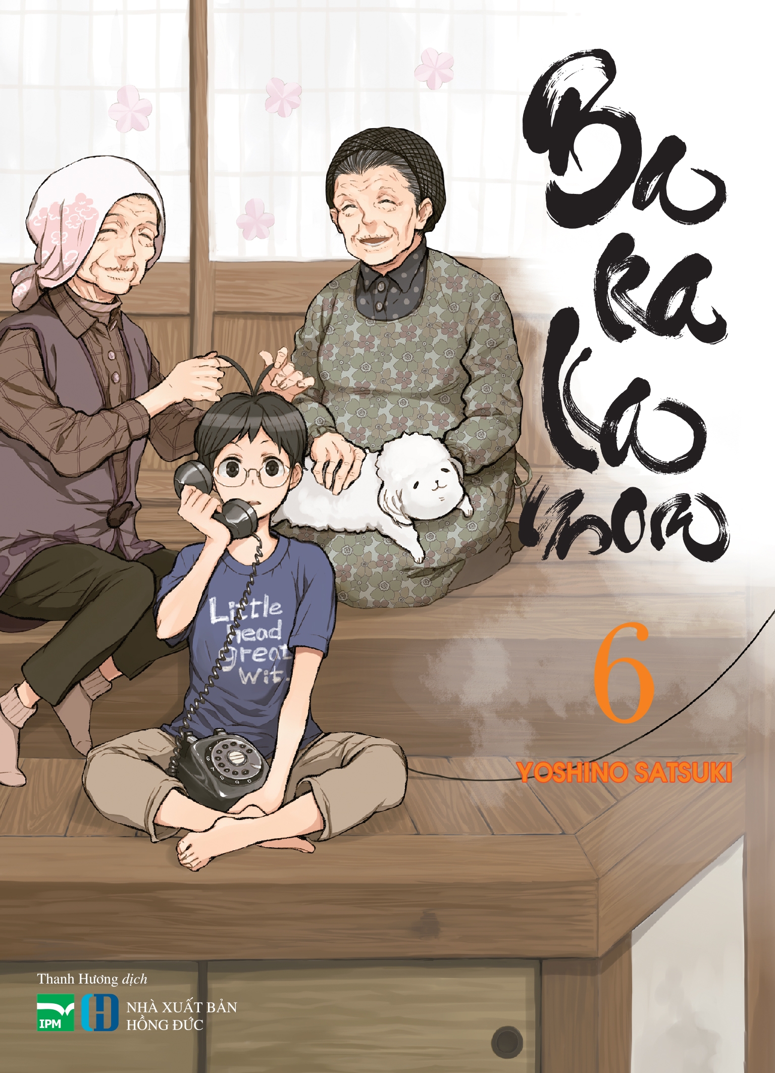 bộ barakamon - tập 6