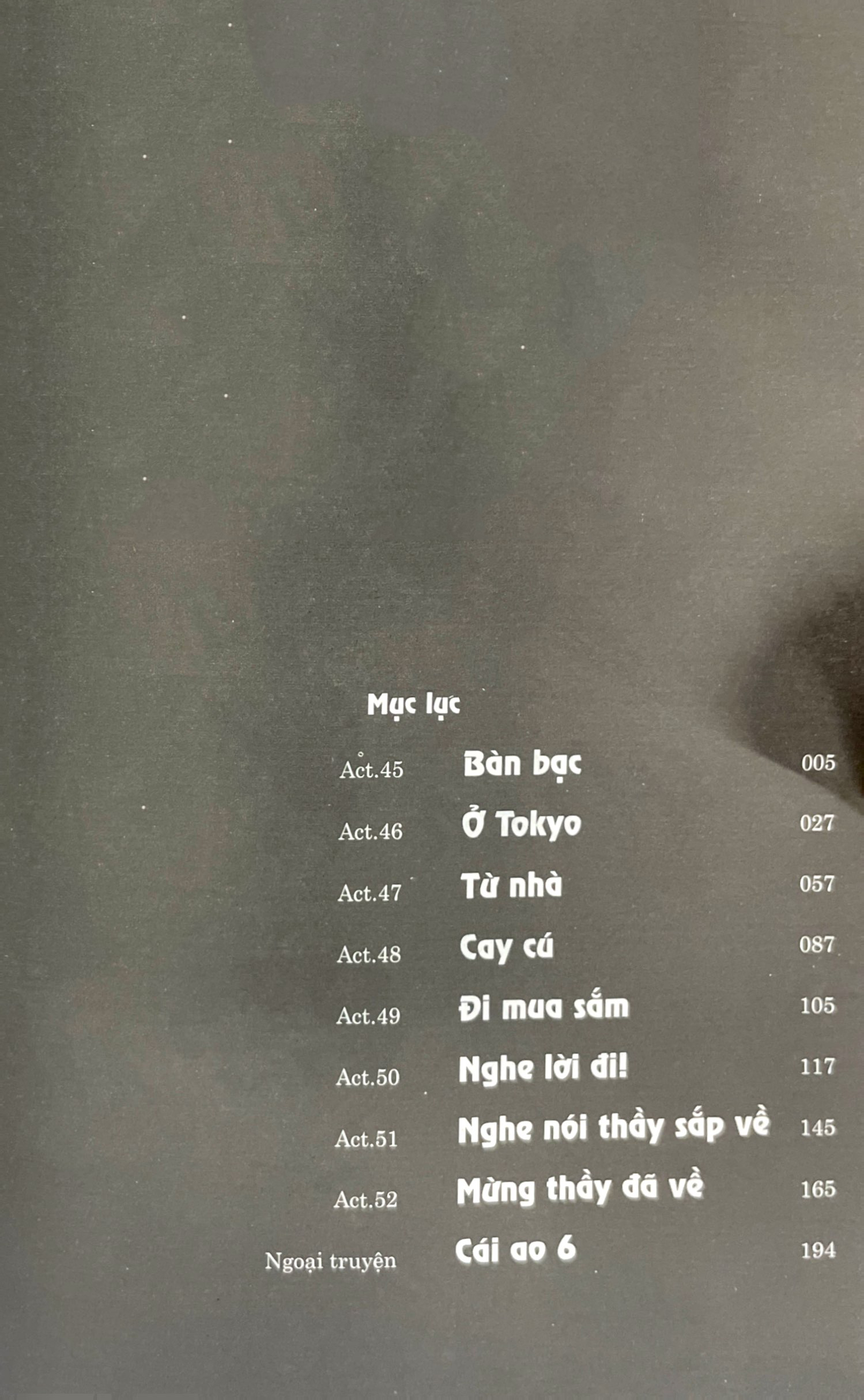 bộ barakamon - tập 6