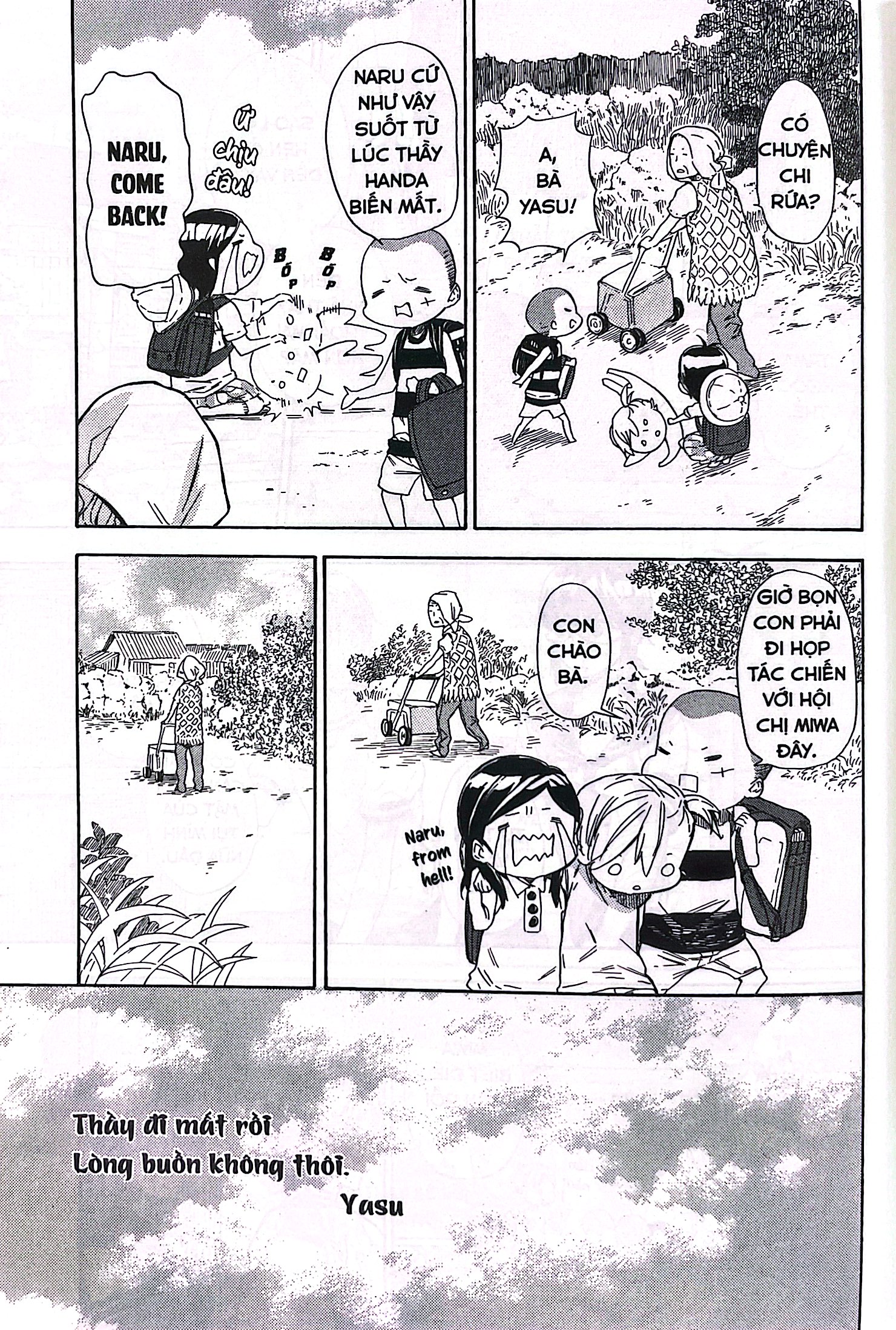 bộ barakamon - tập 6