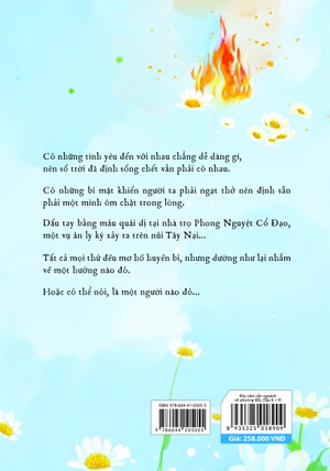 bộ bảy năm vẫn ngoảnh về phương bắc (tập 8 + 9) - tặng kèm bookmark