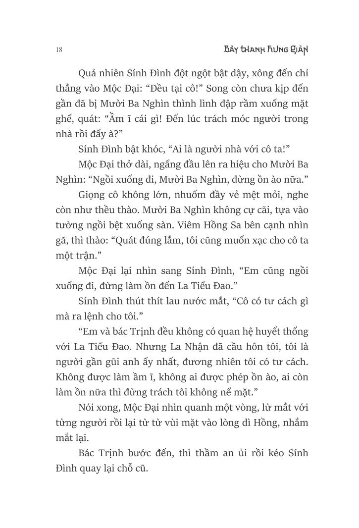 bộ bảy thanh hung giản 4 - phượng hoàng niết bàn - quan tứ thần lâu