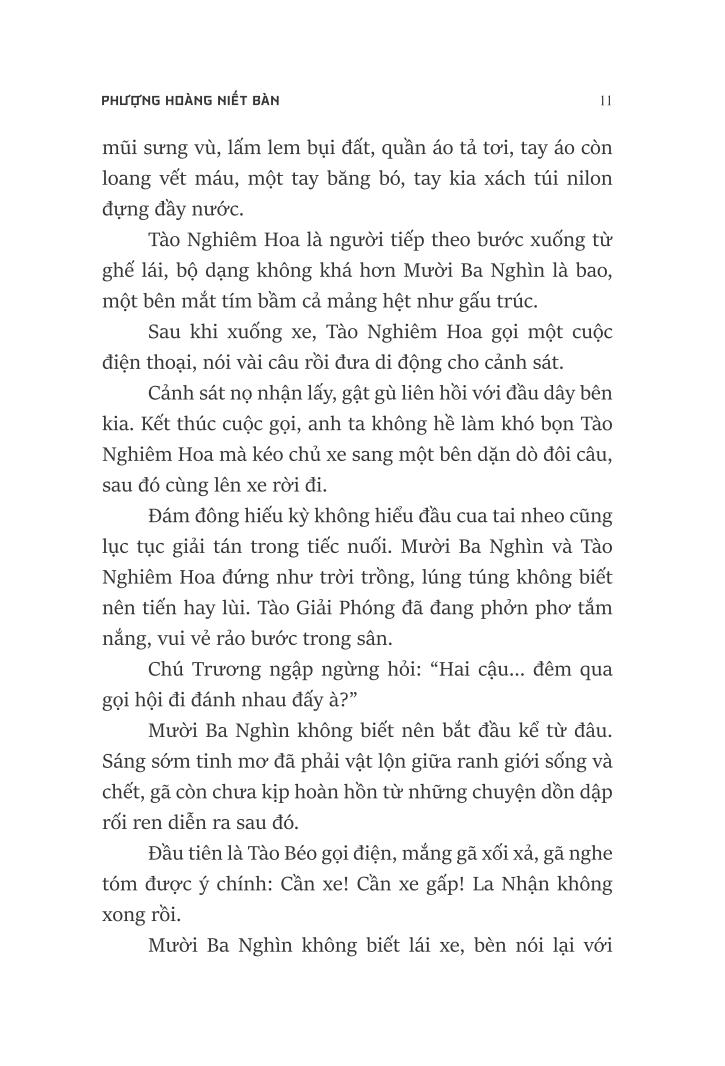 bộ bảy thanh hung giản 4 - phượng hoàng niết bàn - quan tứ thần lâu