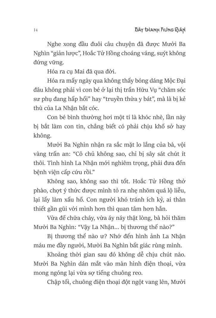 bộ bảy thanh hung giản 4 - phượng hoàng niết bàn - quan tứ thần lâu