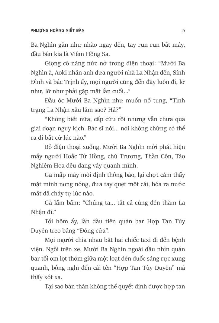 bộ bảy thanh hung giản 4 - phượng hoàng niết bàn - quan tứ thần lâu