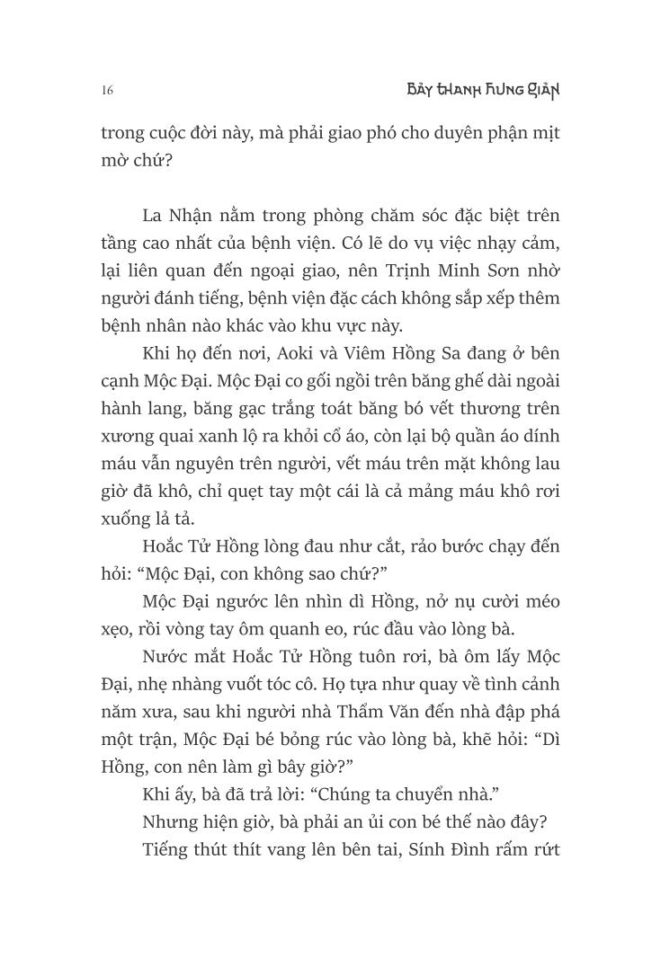 bộ bảy thanh hung giản 4 - phượng hoàng niết bàn - quan tứ thần lâu