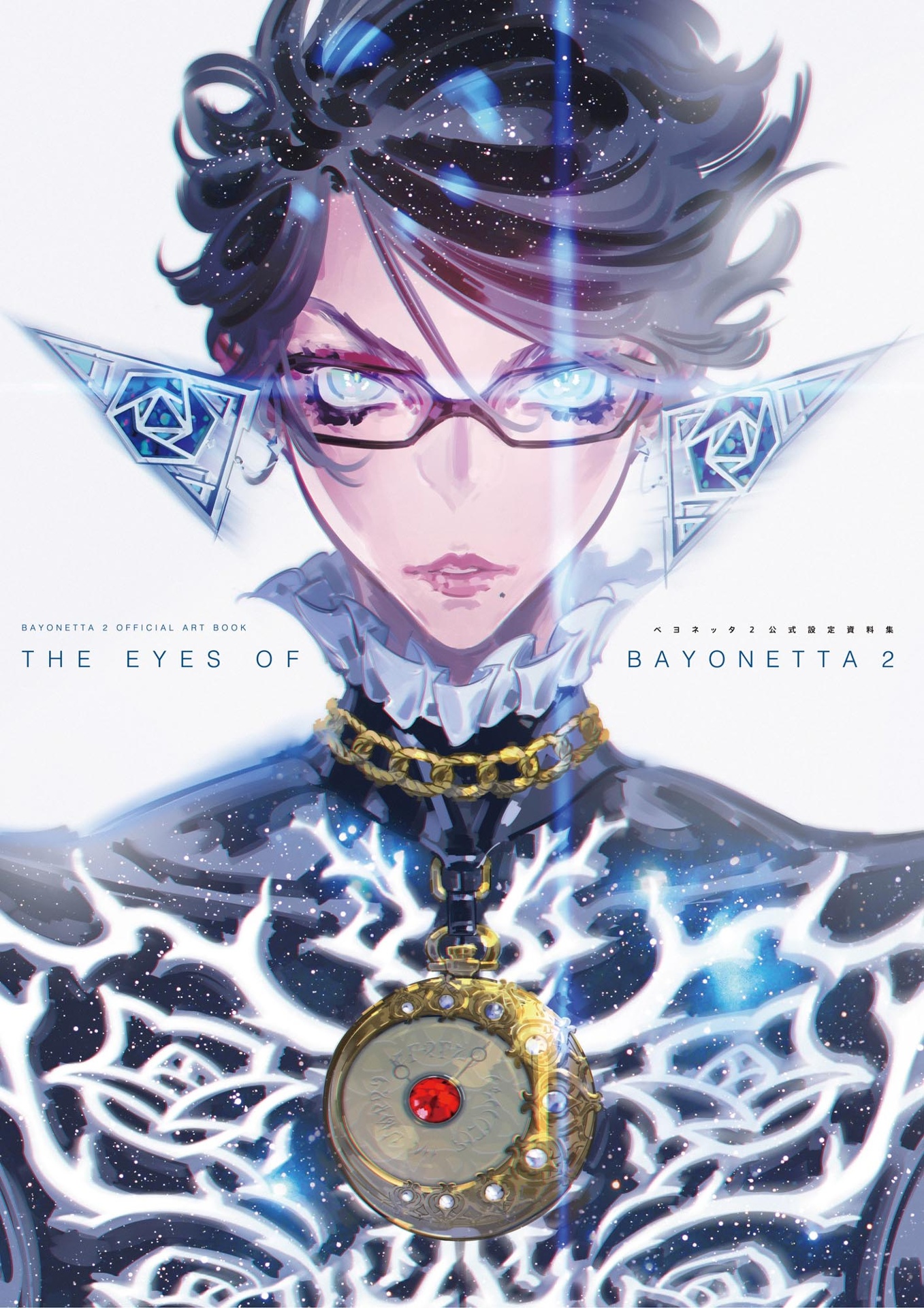 bộ bayonetta 2 official art book: the eyes of bayonetta 2 ベヨネッタ2 公式設定資料集