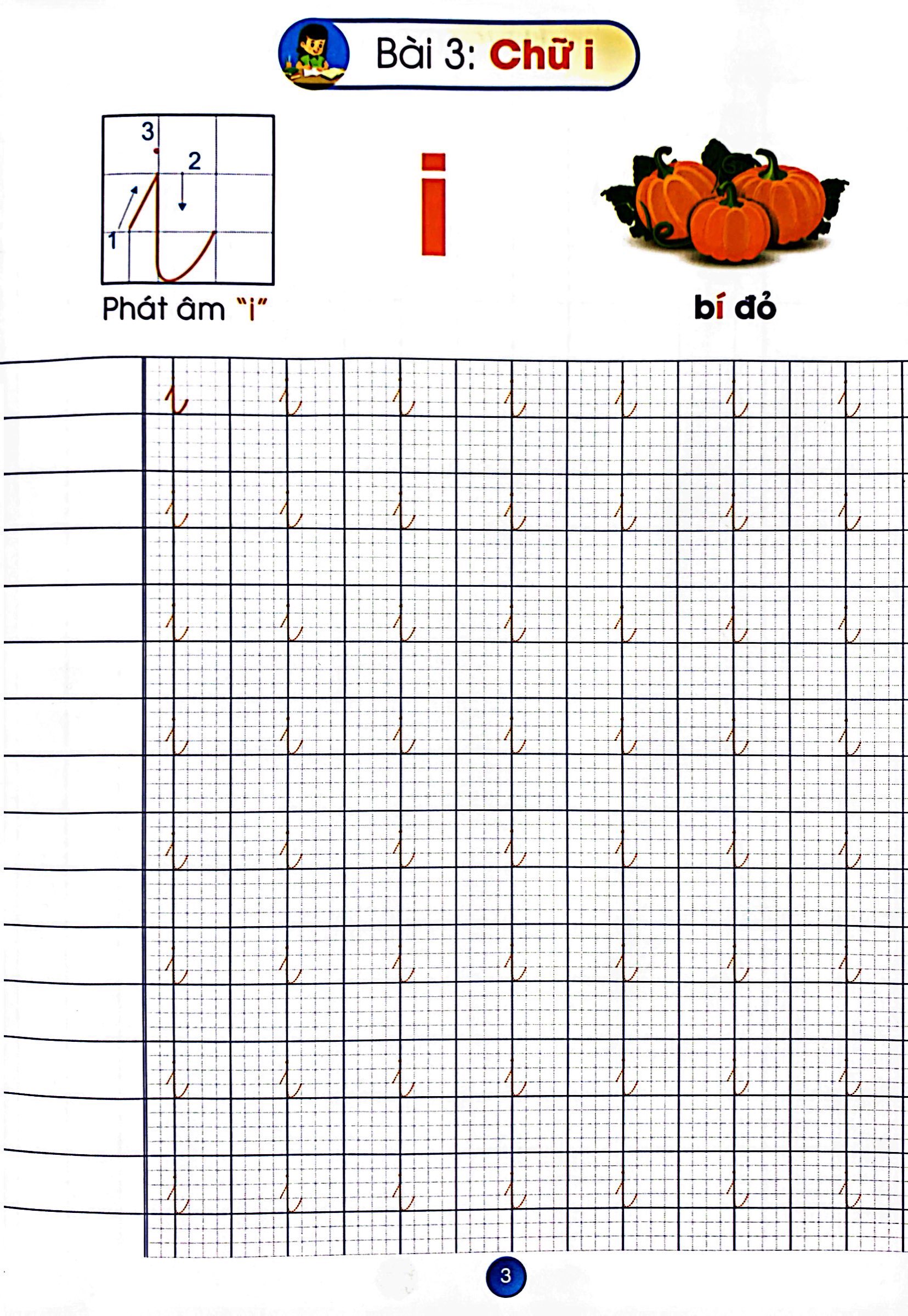 bộ bé chào lớp một - luyện viết chữ cái - quyển 1