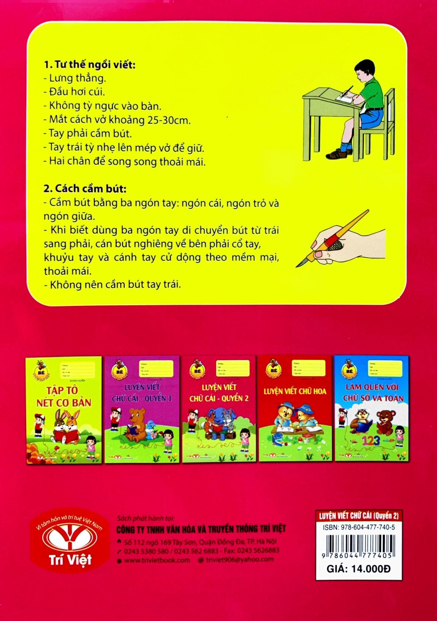 bộ bé chào lớp một - luyện viết chữ cái - quyển 2