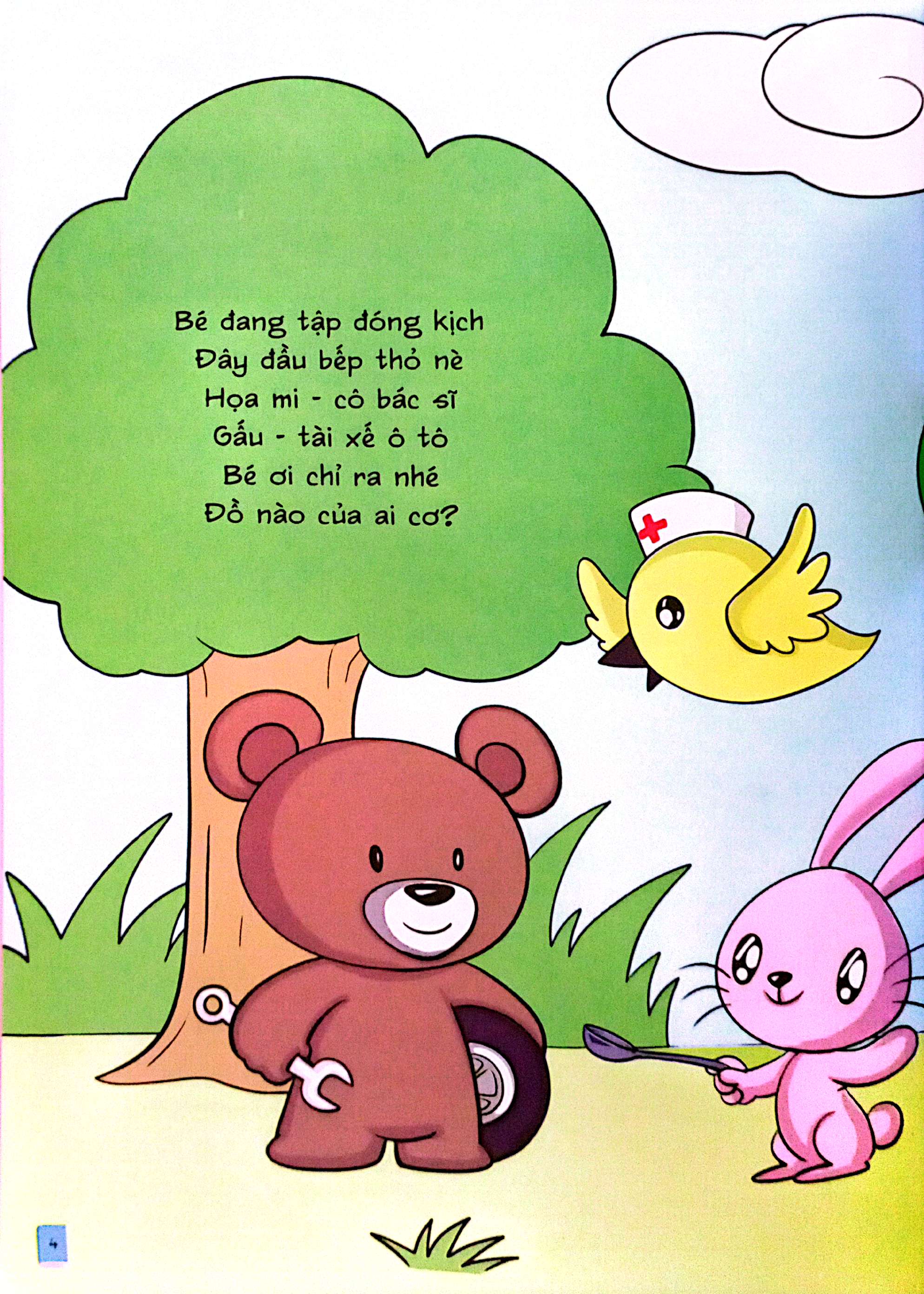 Bộ Bé Chơi Sáng Tạo - Đến Trường Thật Vui (Tập 4)