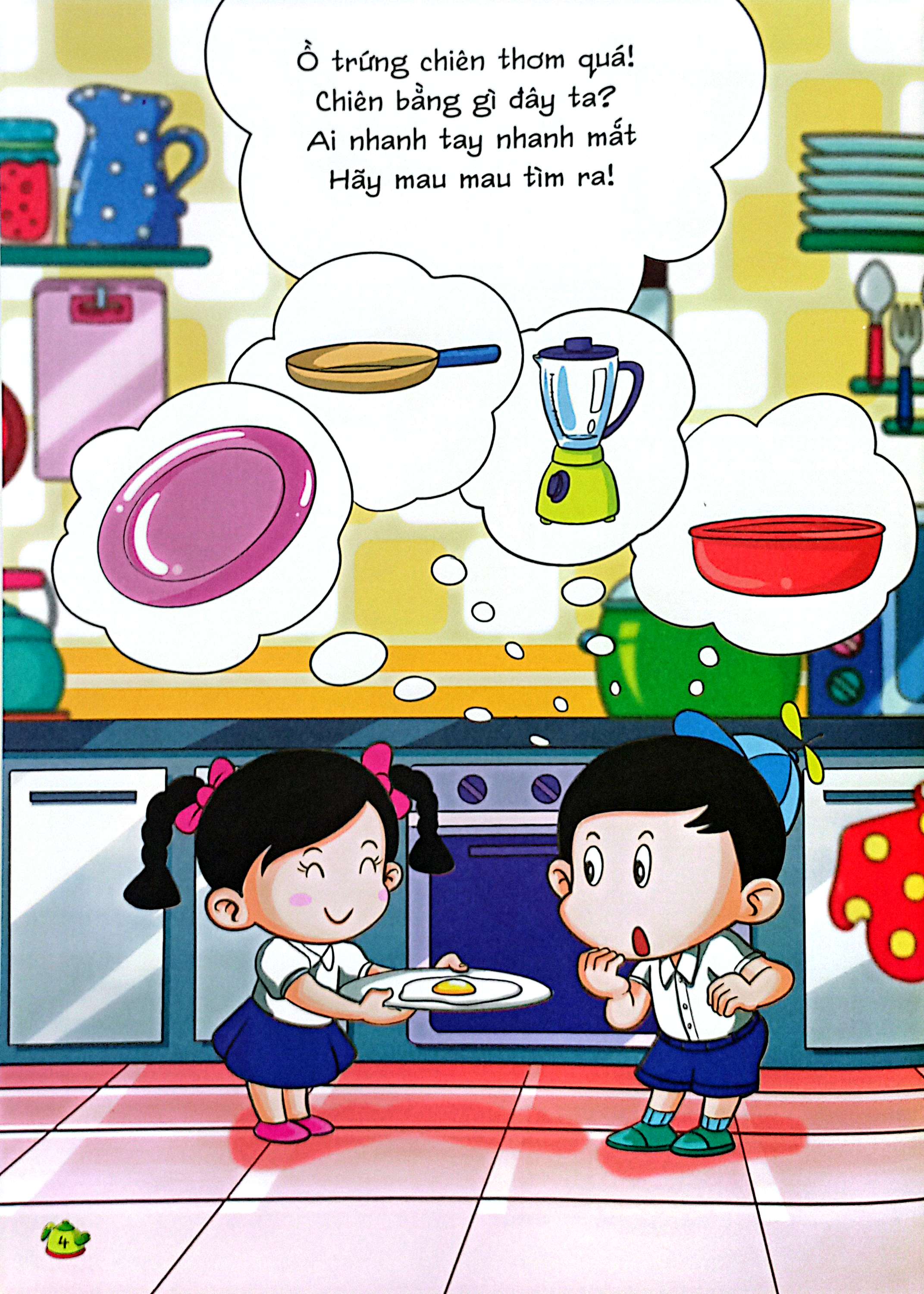 Bo
						
										
										Be Choi Sang Tao - Tap 1 - Vao Bep That Kheo (Danh Cho Tre 3 Tuoi)