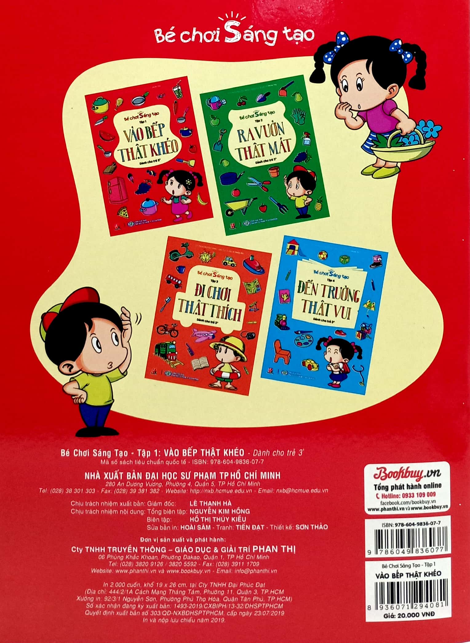 Bo
						
										
										Be Choi Sang Tao - Tap 1 - Vao Bep That Kheo (Danh Cho Tre 3 Tuoi)