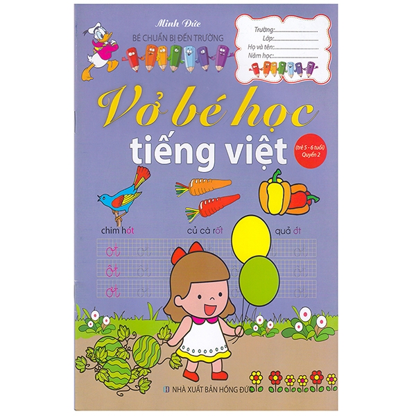 bộ bé chuẩn bị đến trường - vở bé học tiếng việt (trẻ 5 - 6 tuổi) - quyển 2