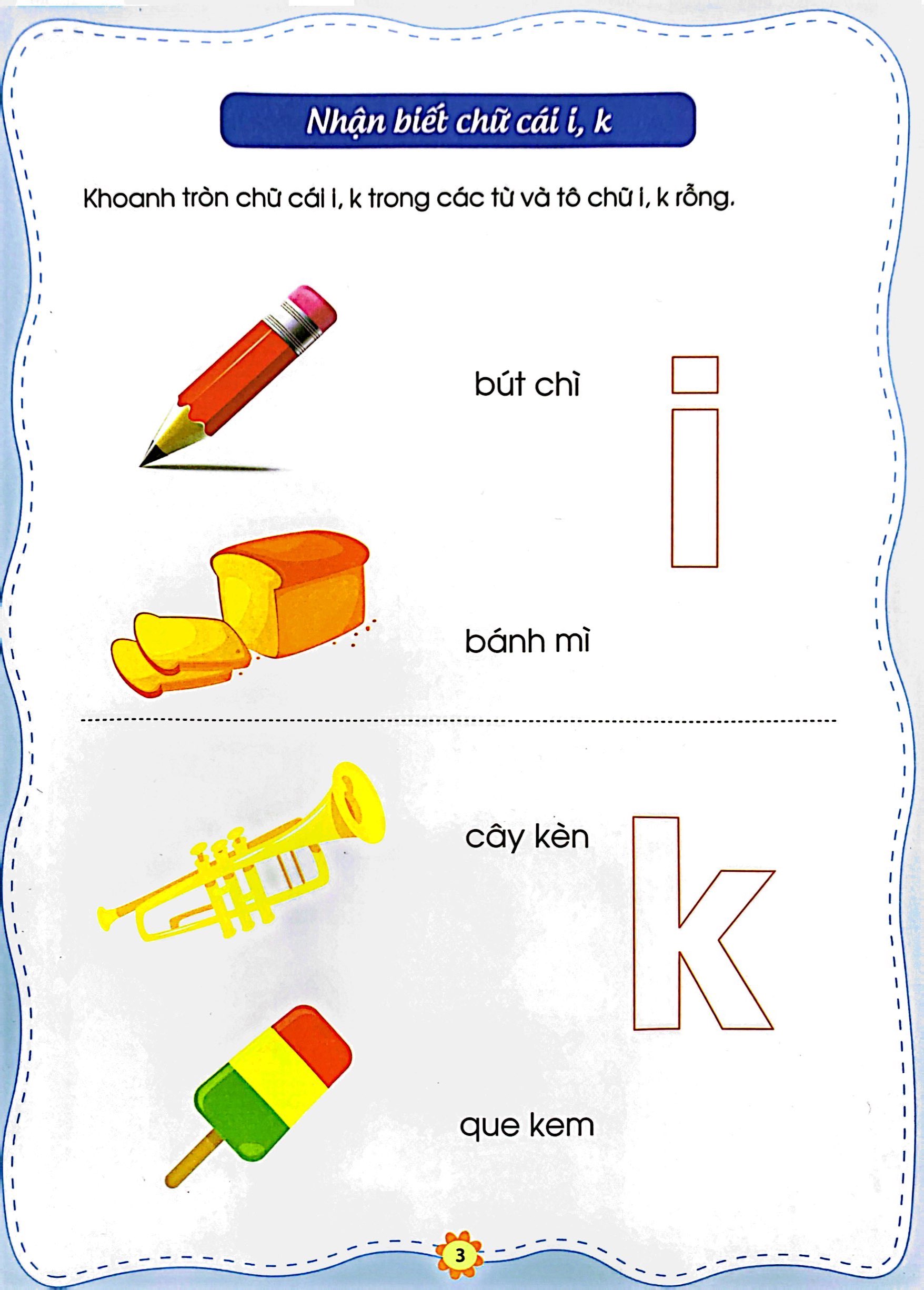 bộ bé chuẩn bị vào lớp 1 - bé làm quen chữ cái - tập 2 (dành cho trẻ từ 4-5 tuổi)