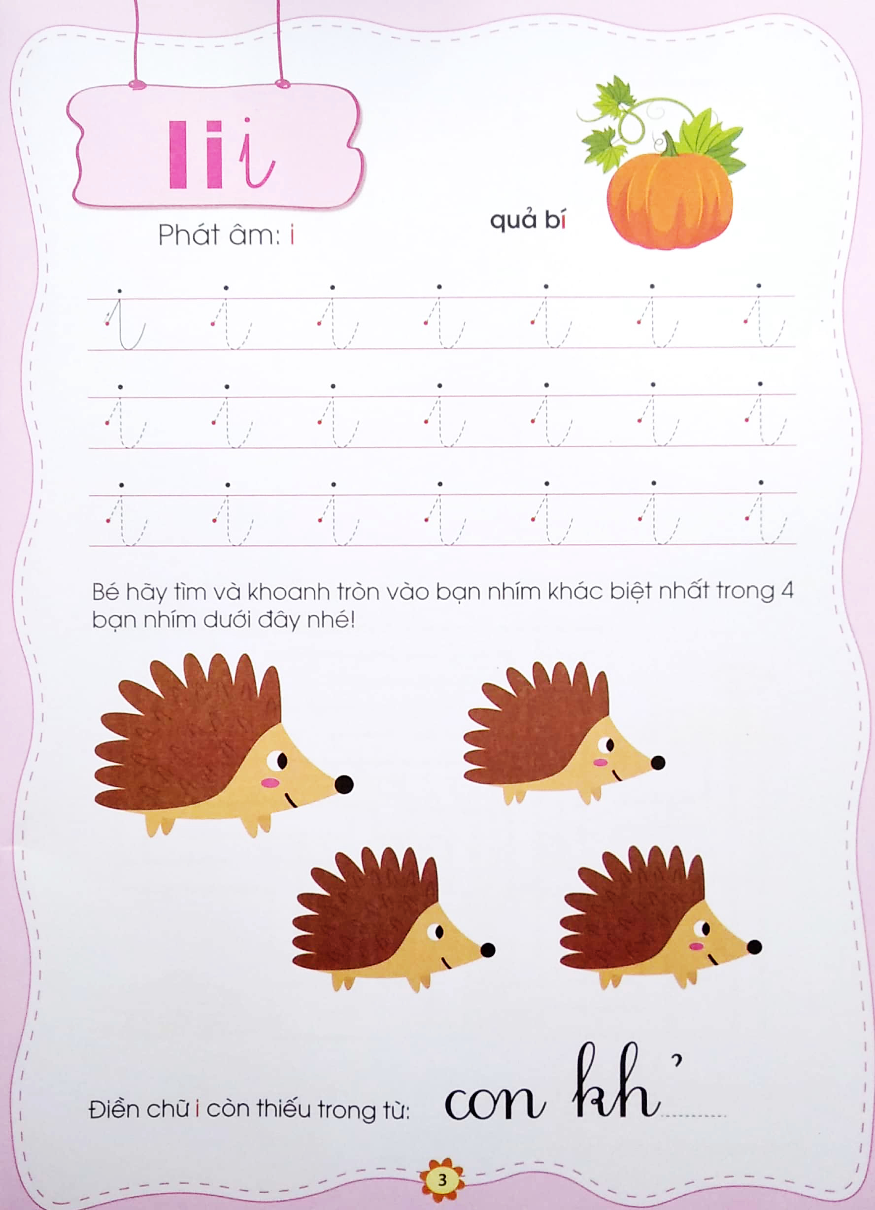 bộ bé chuẩn bị vào lớp 1 - bé làm quen chữ cái - tập 2 (dành cho trẻ từ 5-6 tuổi)