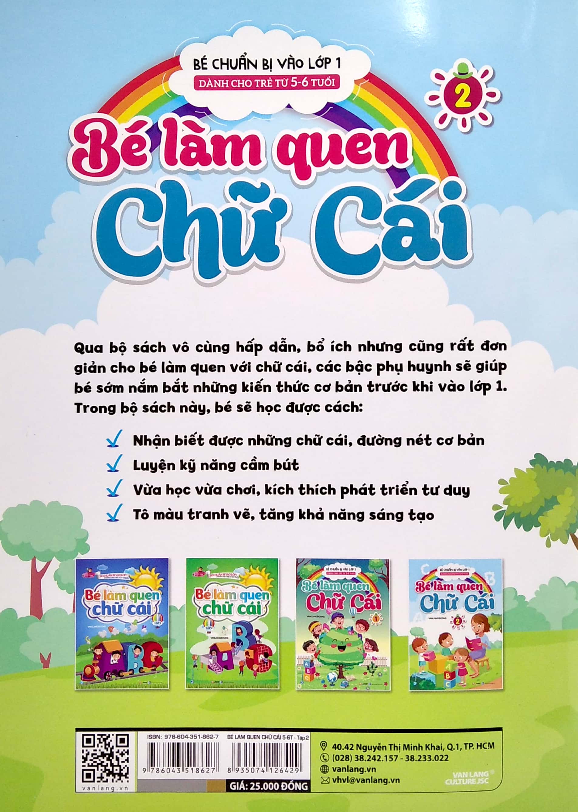 bộ bé chuẩn bị vào lớp 1 - bé làm quen chữ cái - tập 2 (dành cho trẻ từ 5-6 tuổi)