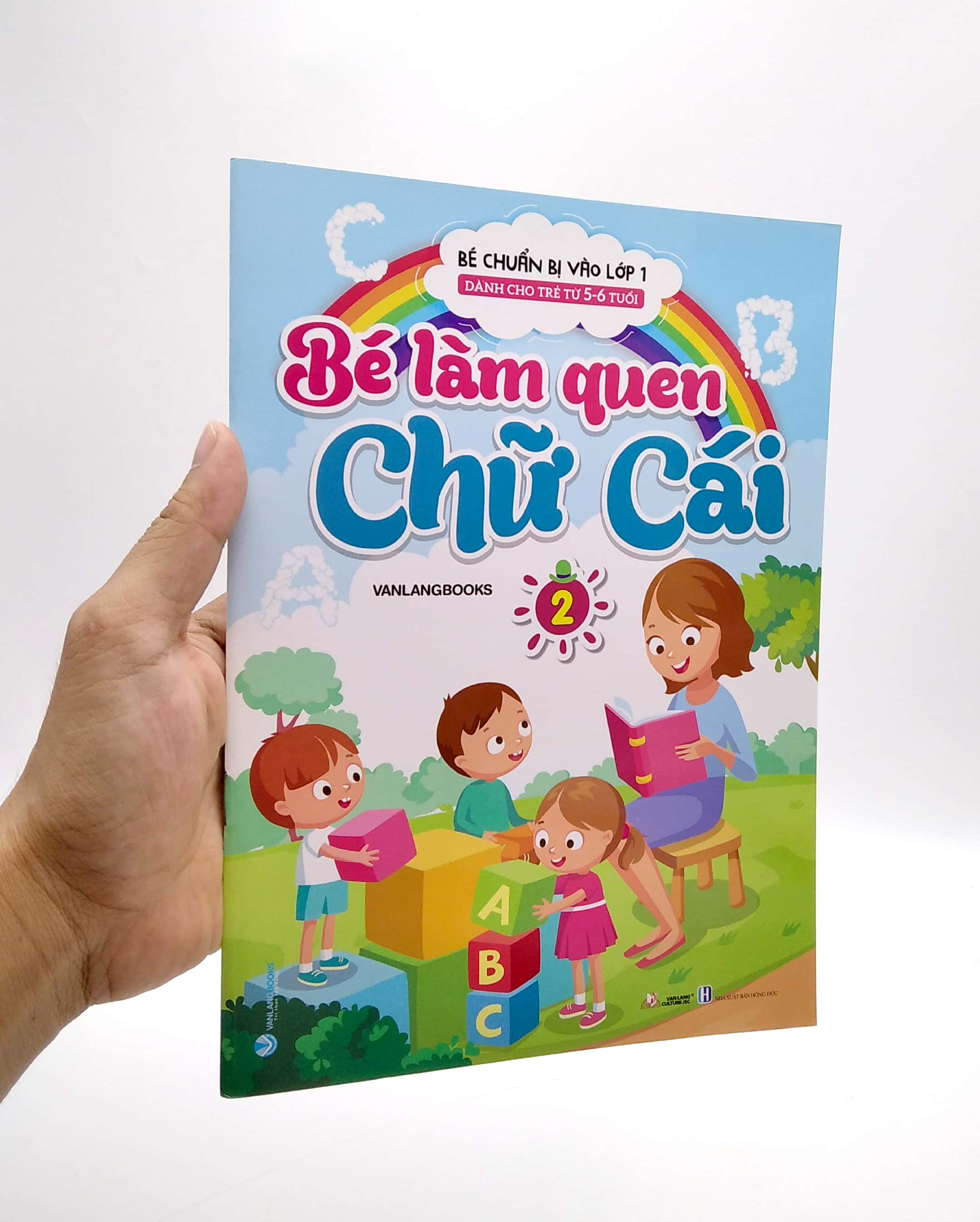 bộ bé chuẩn bị vào lớp 1 - bé làm quen chữ cái - tập 2 (dành cho trẻ từ 5-6 tuổi)