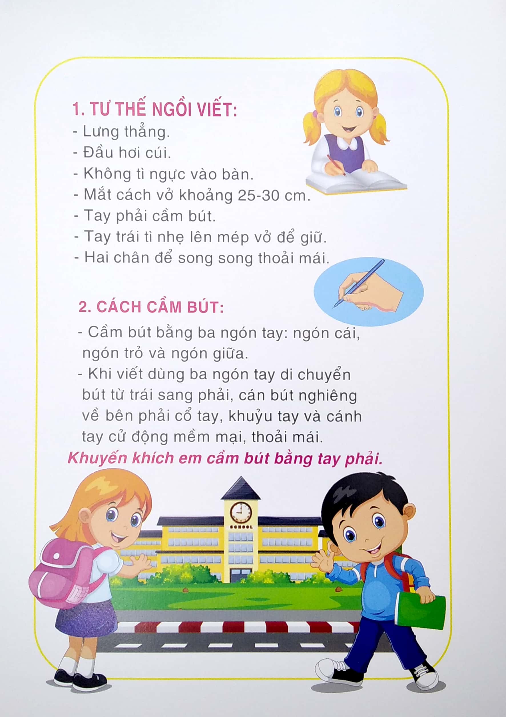 bộ bé chuẩn bị vào lớp 1 - bé làm quen chữ số 1 (tái bản 2021)