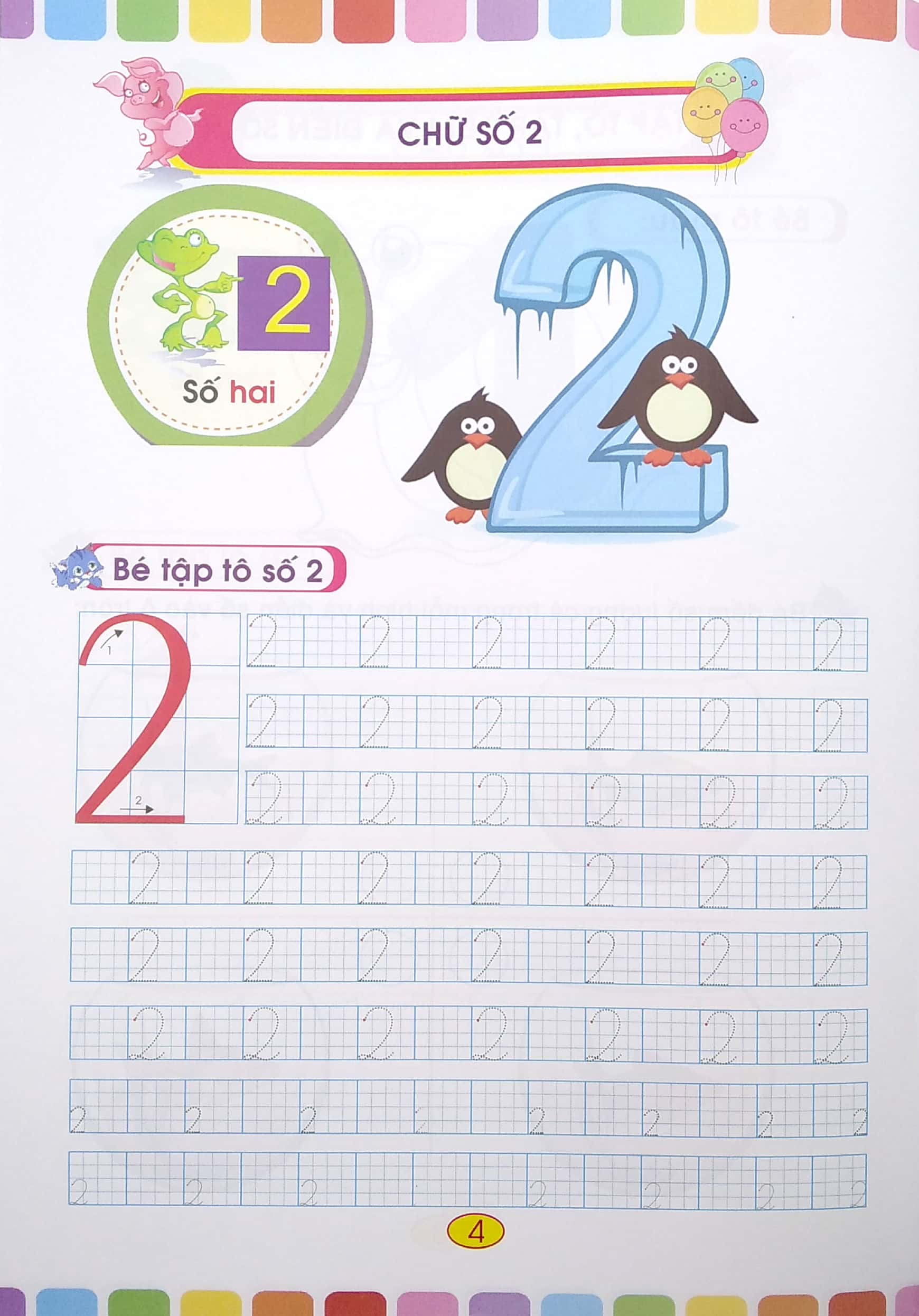 bộ bé chuẩn bị vào lớp 1 - bé làm quen chữ số 1 (tái bản 2021)