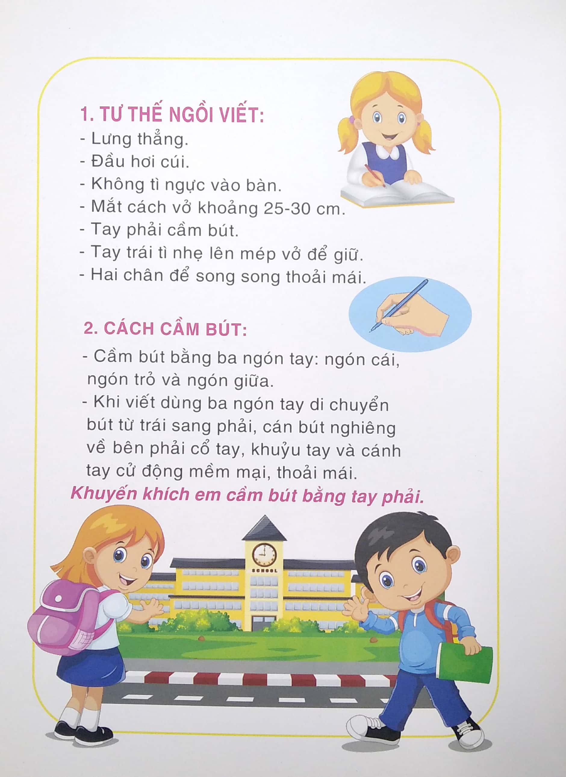 bộ bé chuẩn bị vào lớp 1 - bé làm quen chữ số (quyển 4)