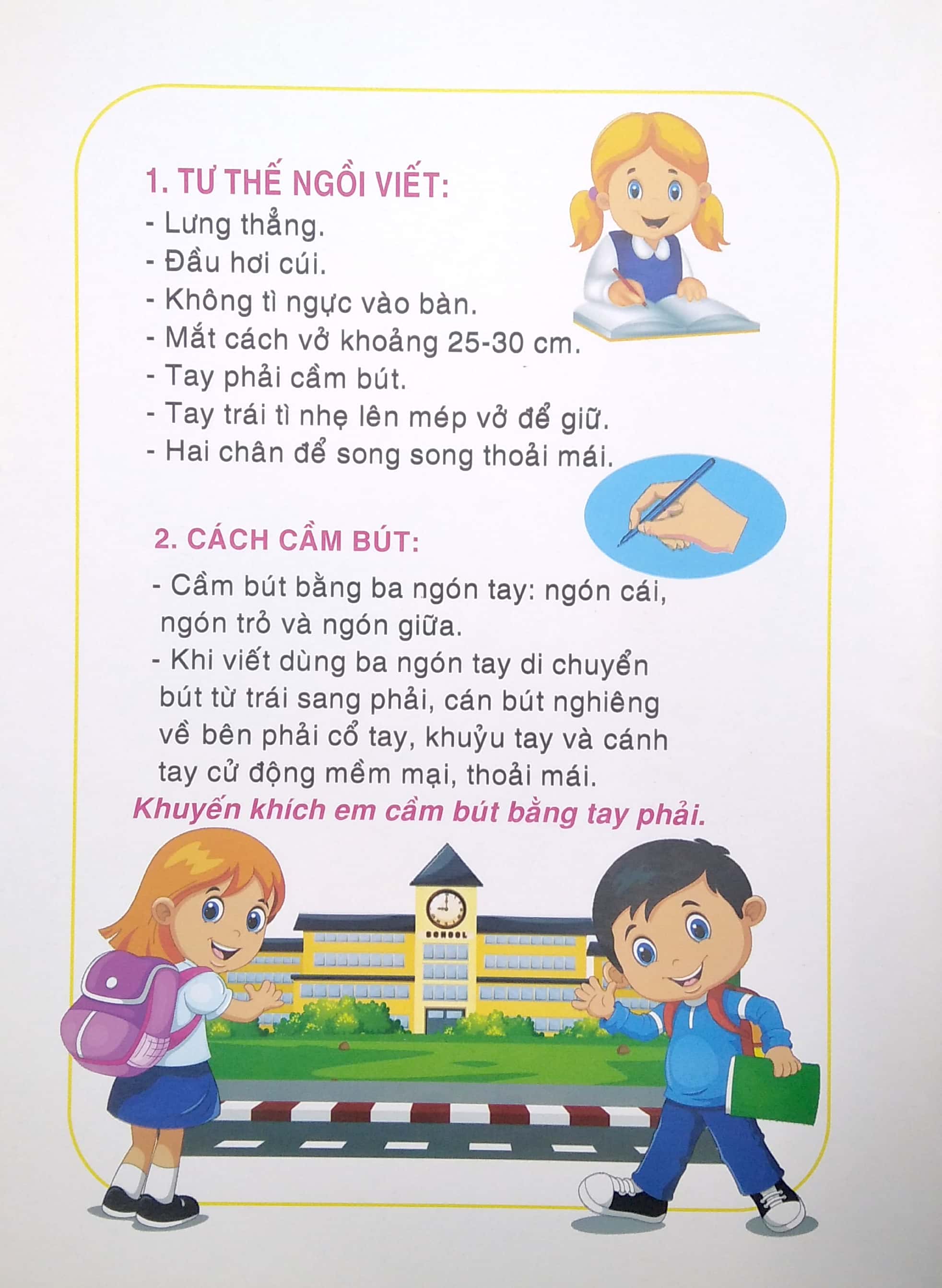 bộ bé chuẩn bị vào lớp 1 - bé làm quen chữ số (quyển 5)