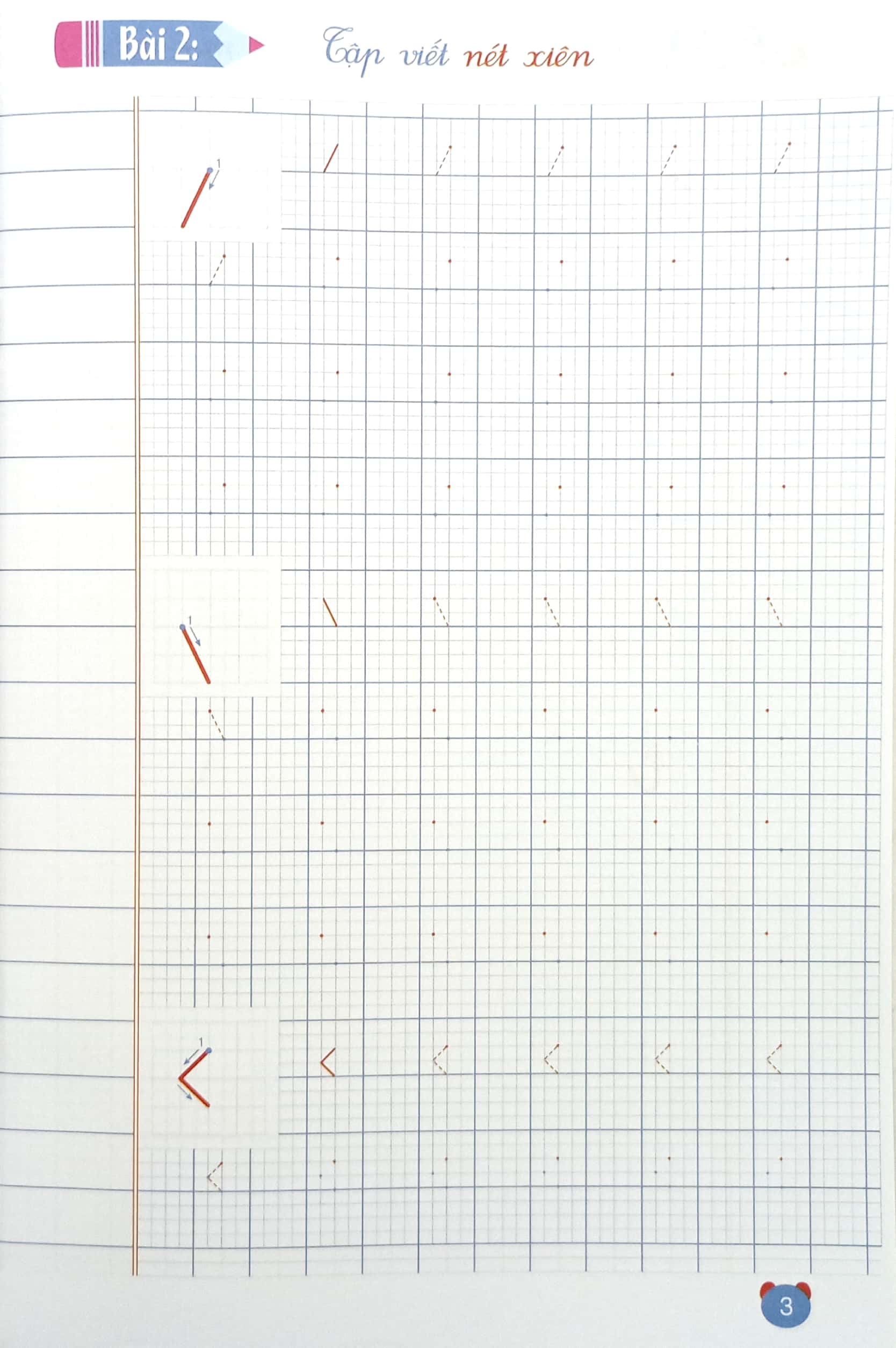 Bo
						
										
										Be Chuan Bi Vao Lop 1 - Tap Viet - Tap 1 (Tai Ban 2023)