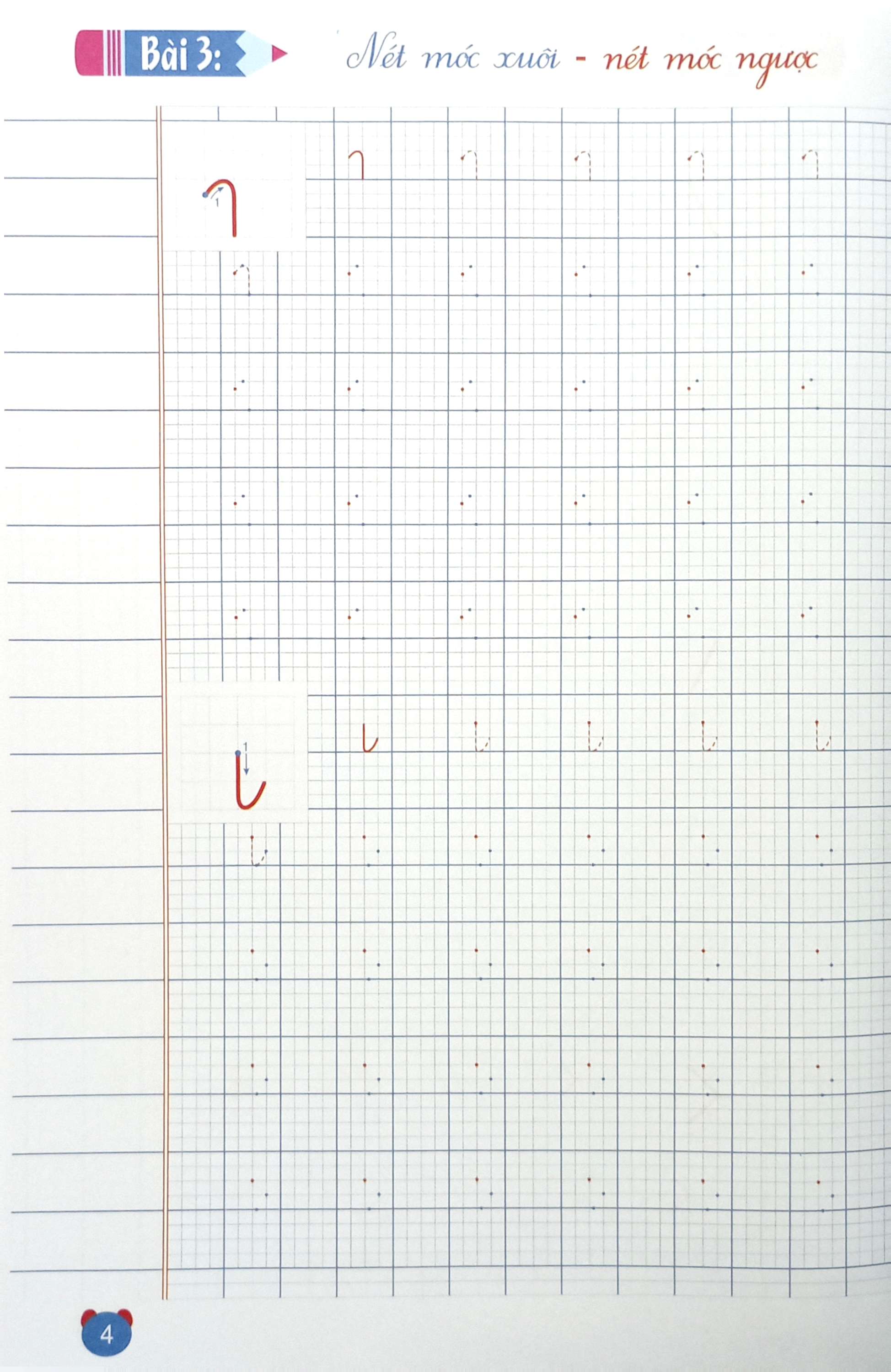 Bo
						
										
										Be Chuan Bi Vao Lop 1 - Tap Viet - Tap 1 (Tai Ban 2023)