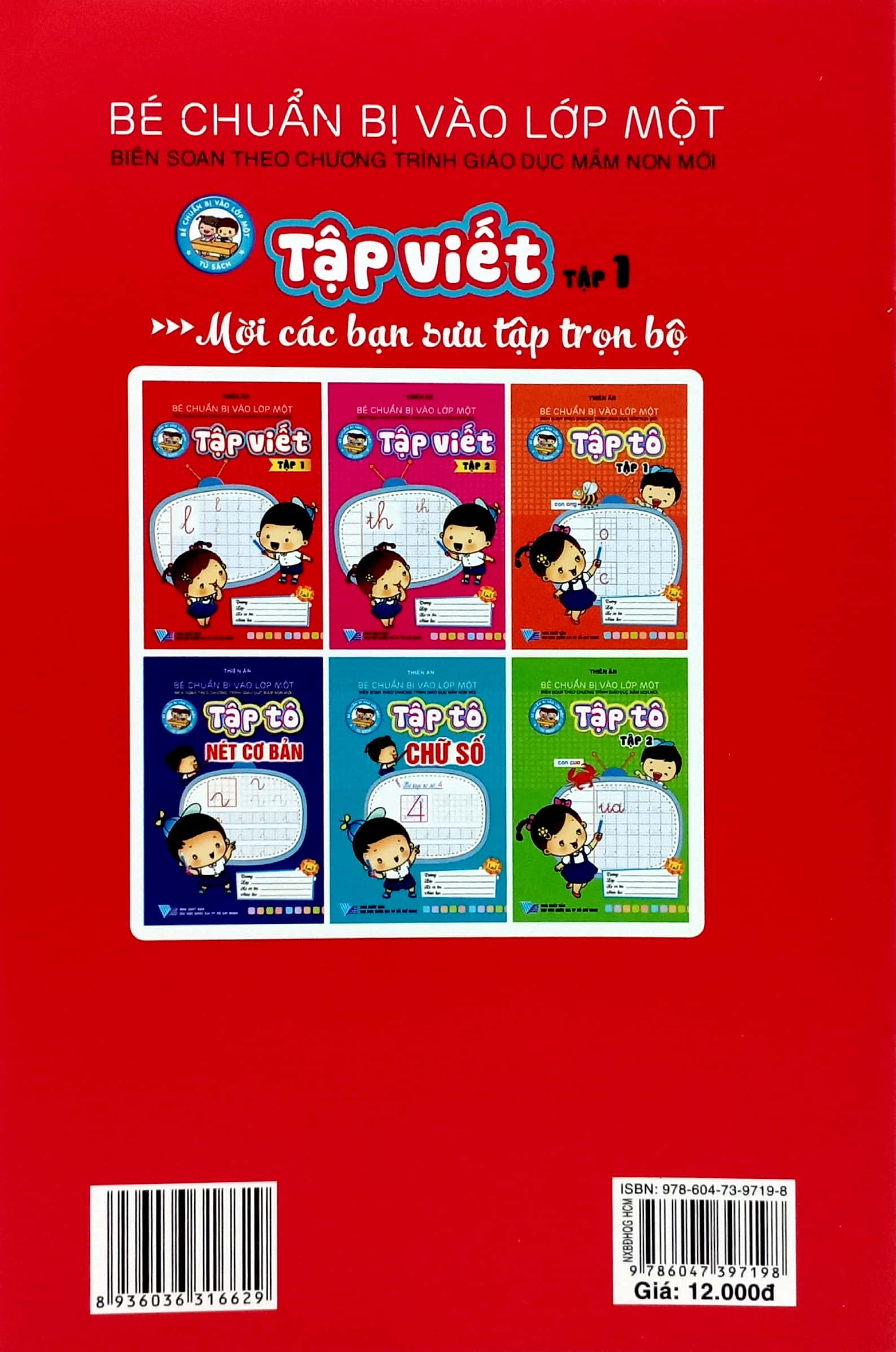 Bo
						
										
										Be Chuan Bi Vao Lop 1 - Tap Viet - Tap 1 (Tai Ban 2023)