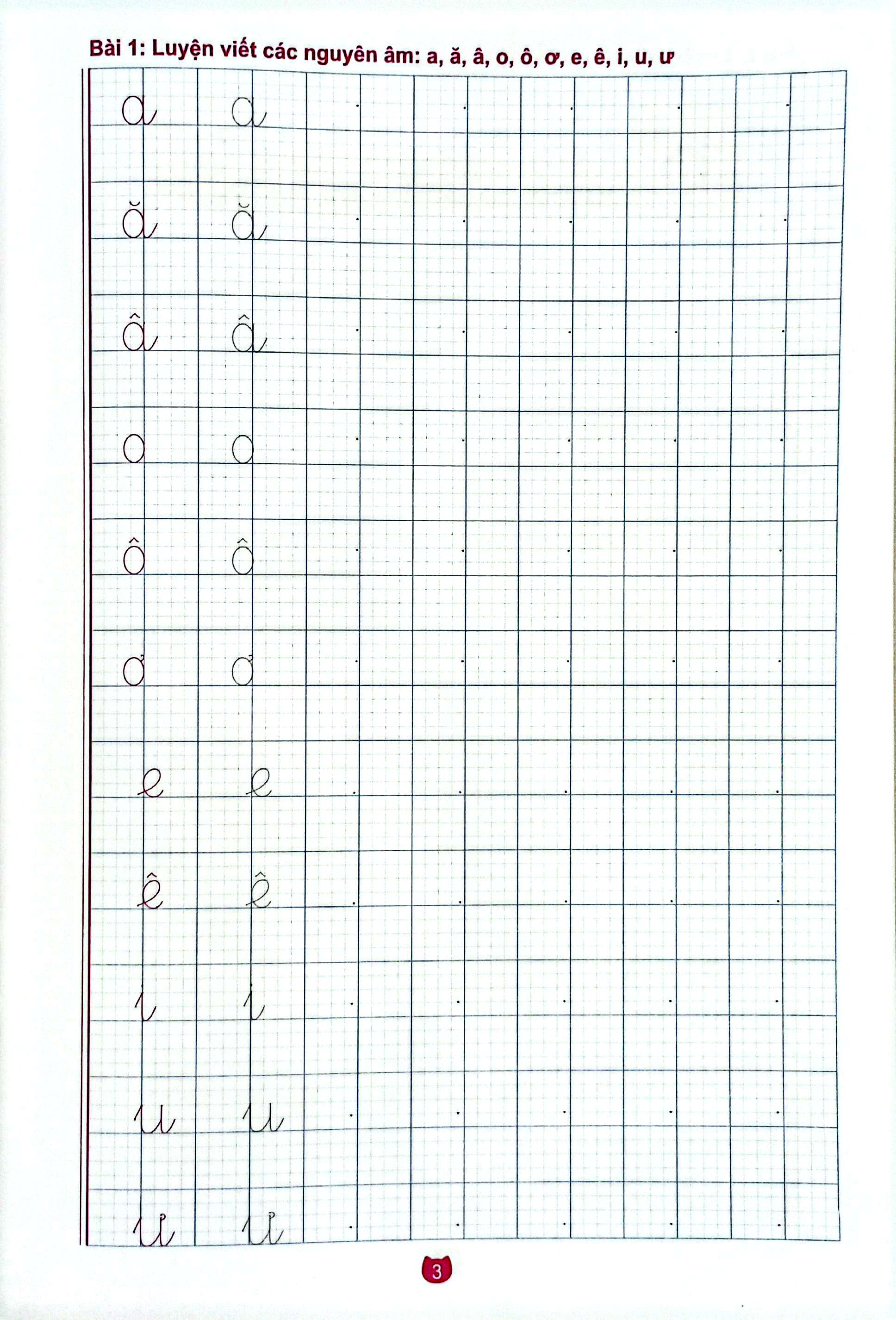 Bo
						
										
										Be Chuan Bi Vao Lop 1 - Vo Luyen Viet Chu Cai Viet Thuong - Tap 1