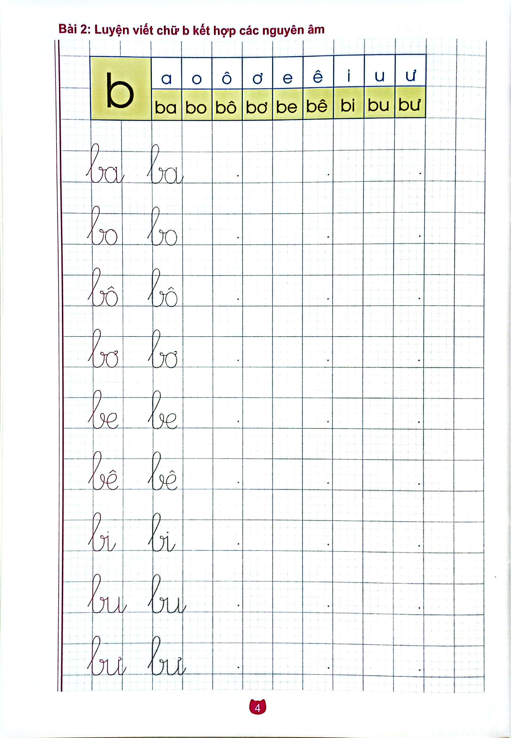 Bo
						
										
										Be Chuan Bi Vao Lop 1 - Vo Luyen Viet Chu Cai Viet Thuong - Tap 1