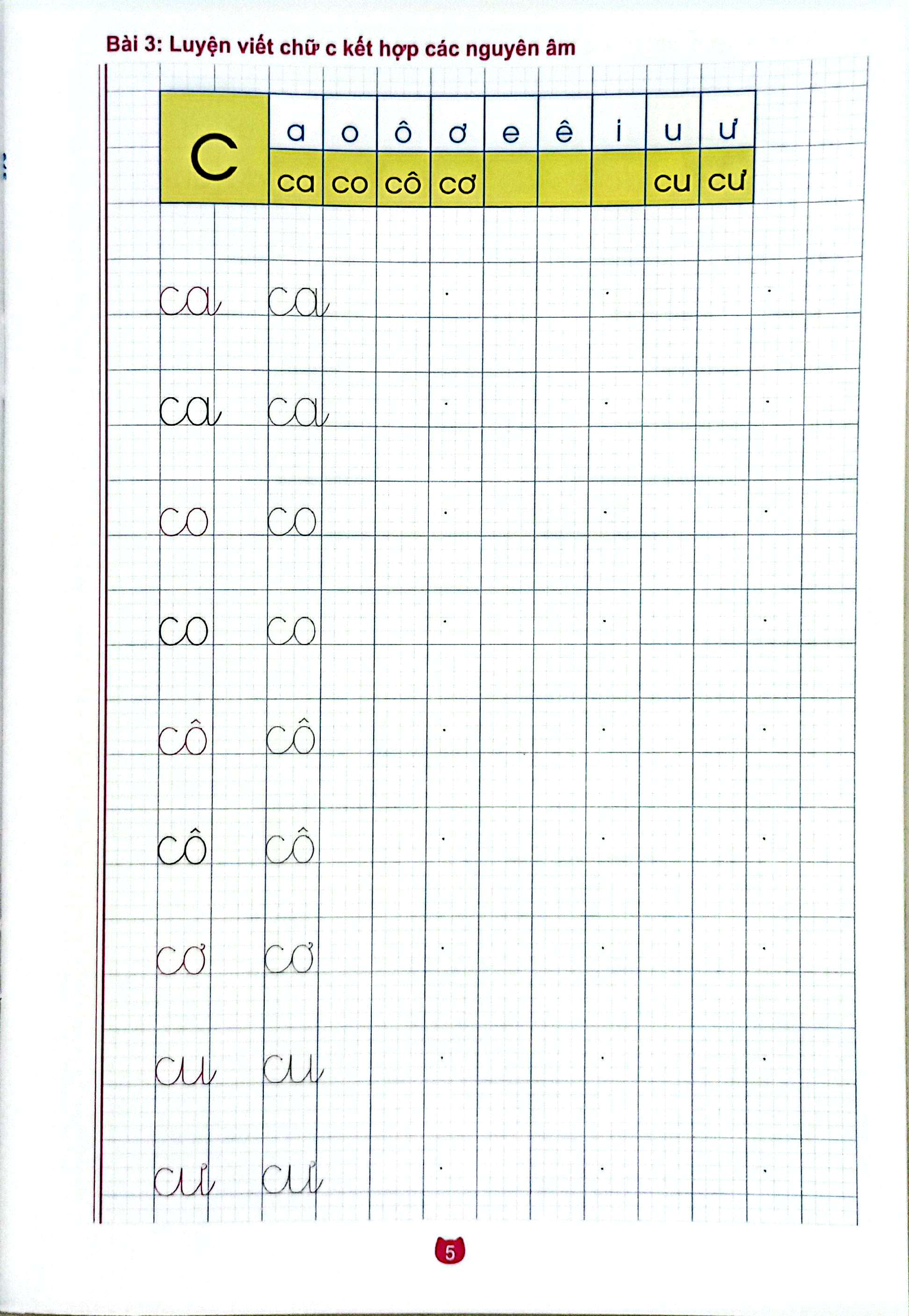 Bo
						
										
										Be Chuan Bi Vao Lop 1 - Vo Luyen Viet Chu Cai Viet Thuong - Tap 1