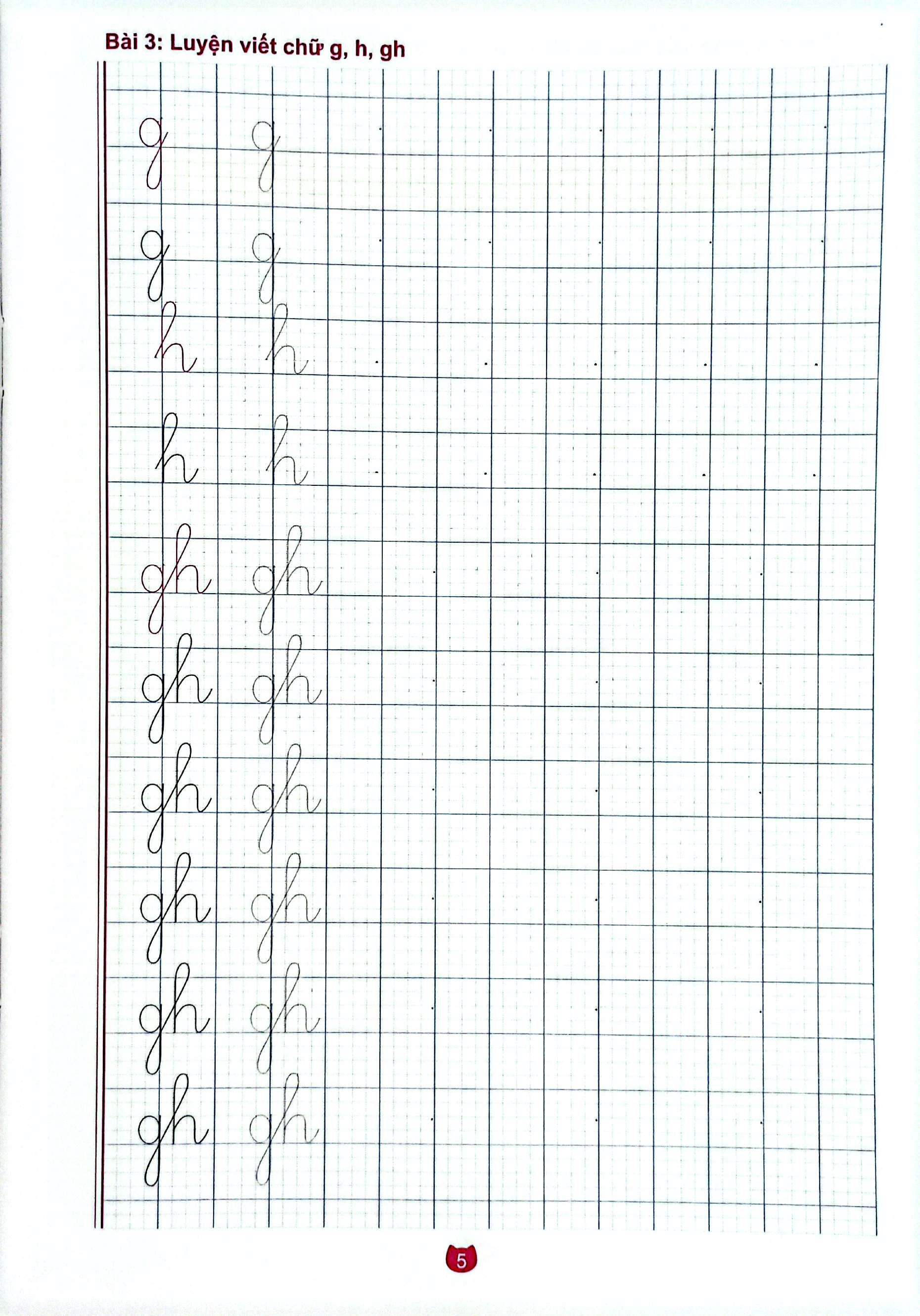 Bo
						
										
										Be Chuan Bi Vao Lop 1 - Vo Luyen Viet Chu Cai Viet Thuong - Tap 2