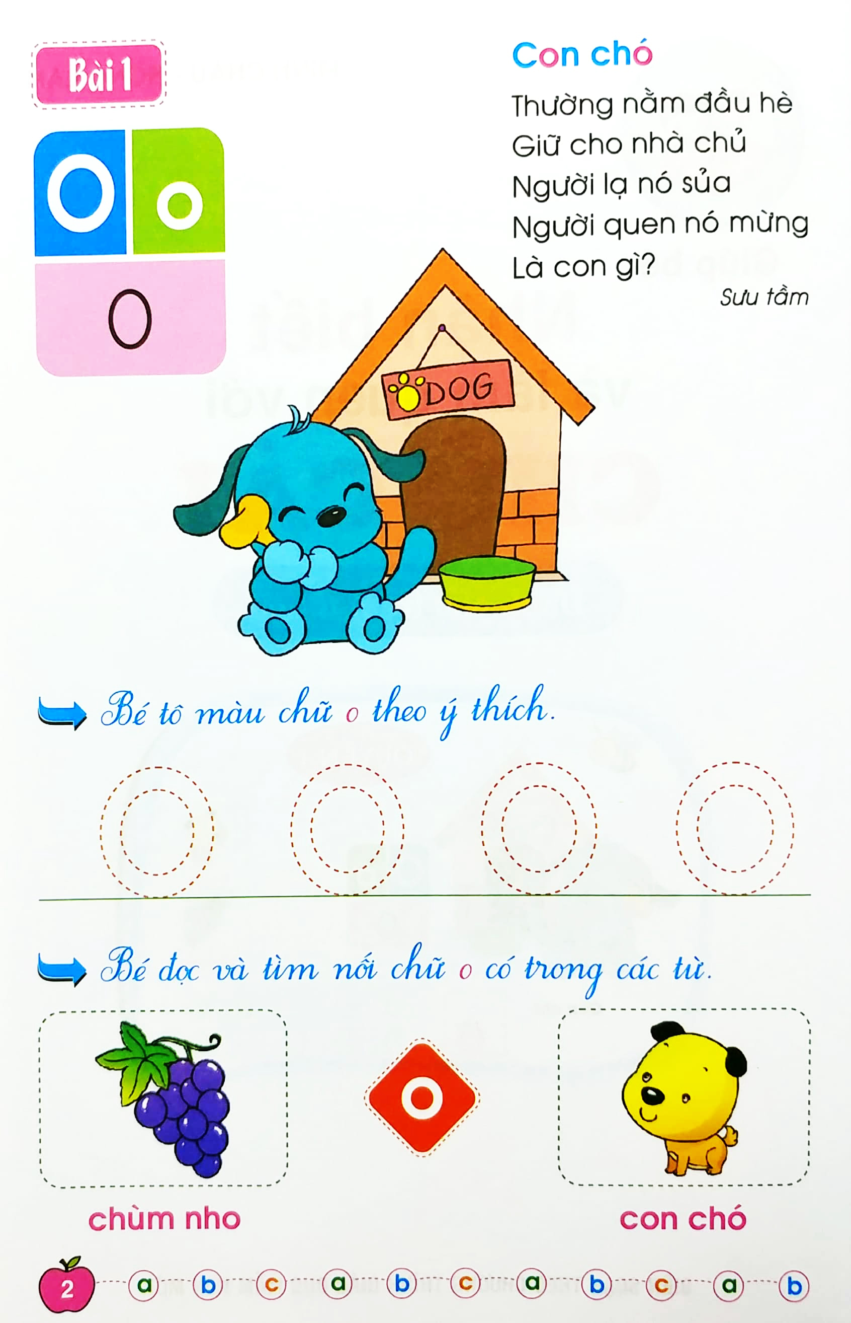 bộ bé chuẩn bị vào lớp một - giúp bé nhận biết và làm quen với chữ cái - quyển 1 (dành cho trẻ 5-6 tuổi)