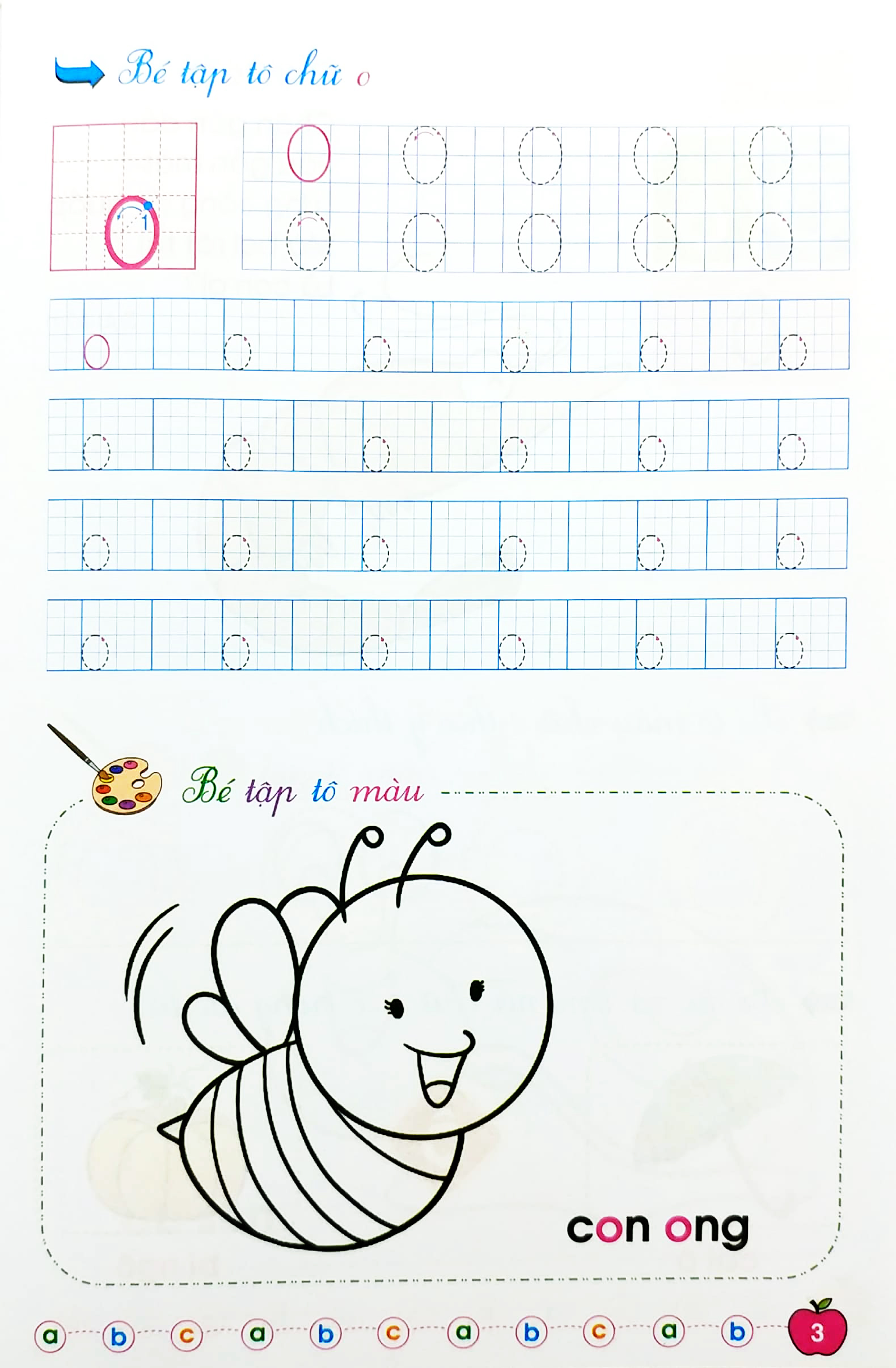 bộ bé chuẩn bị vào lớp một - giúp bé nhận biết và làm quen với chữ cái - quyển 1 (dành cho trẻ 5-6 tuổi)