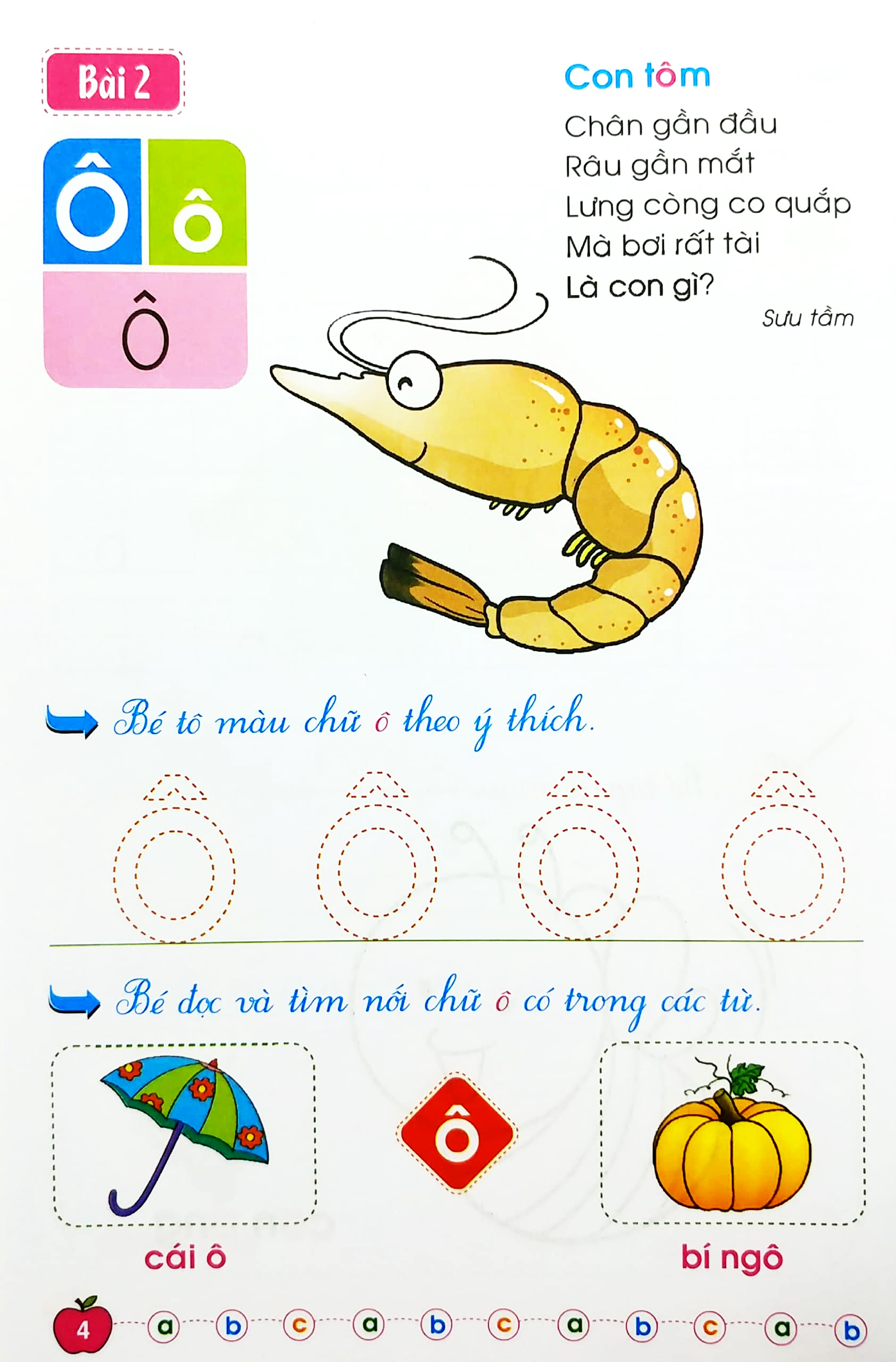 bộ bé chuẩn bị vào lớp một - giúp bé nhận biết và làm quen với chữ cái - quyển 1 (dành cho trẻ 5-6 tuổi)