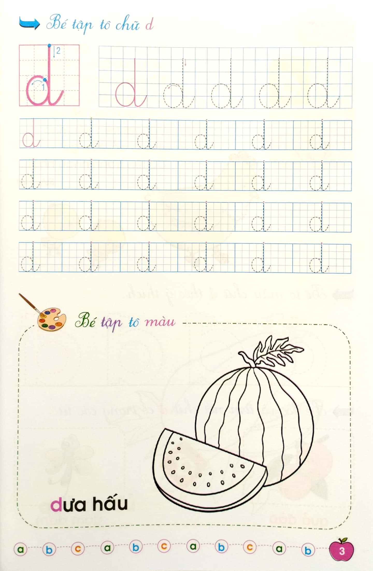 bộ bé chuẩn bị vào lớp một - giúp bé nhận biết và làm quen với chữ cái - quyển 2 (dành cho trẻ 5-6 tuổi)