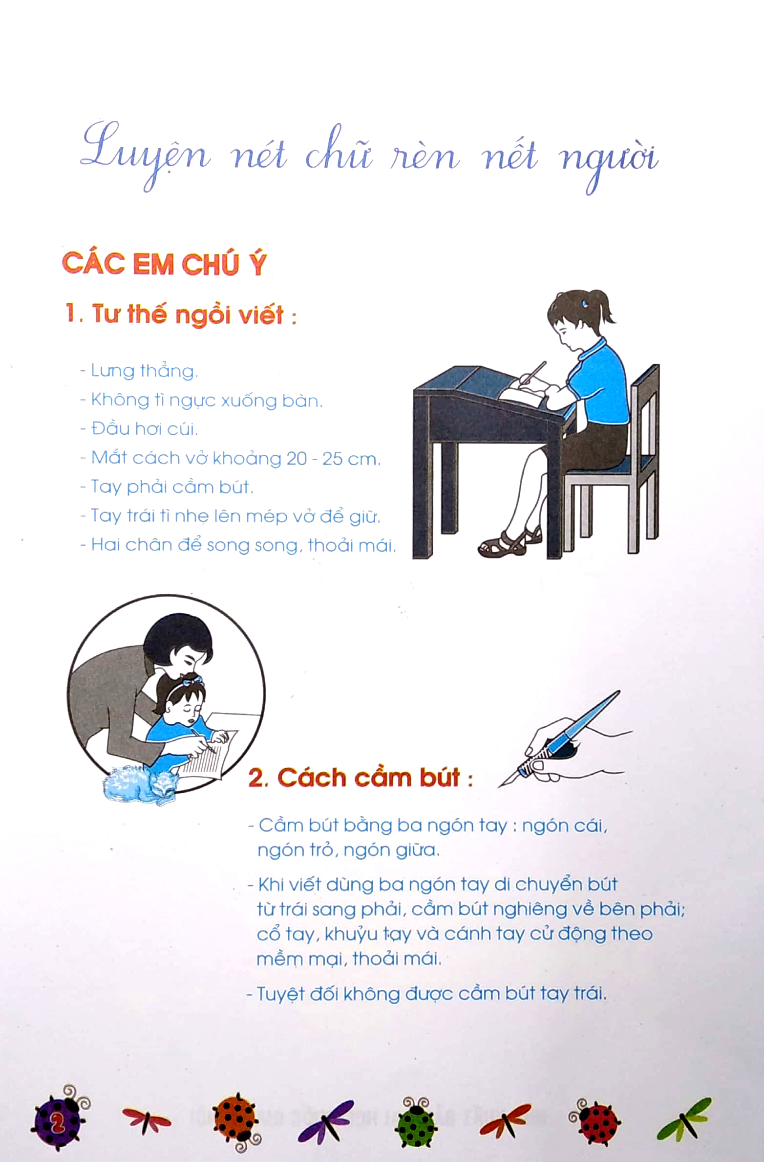bộ bé chuẩn bị vào lớp một - vở tập tô chữ - tập 1 (dành cho trẻ 5-6 tuổi)