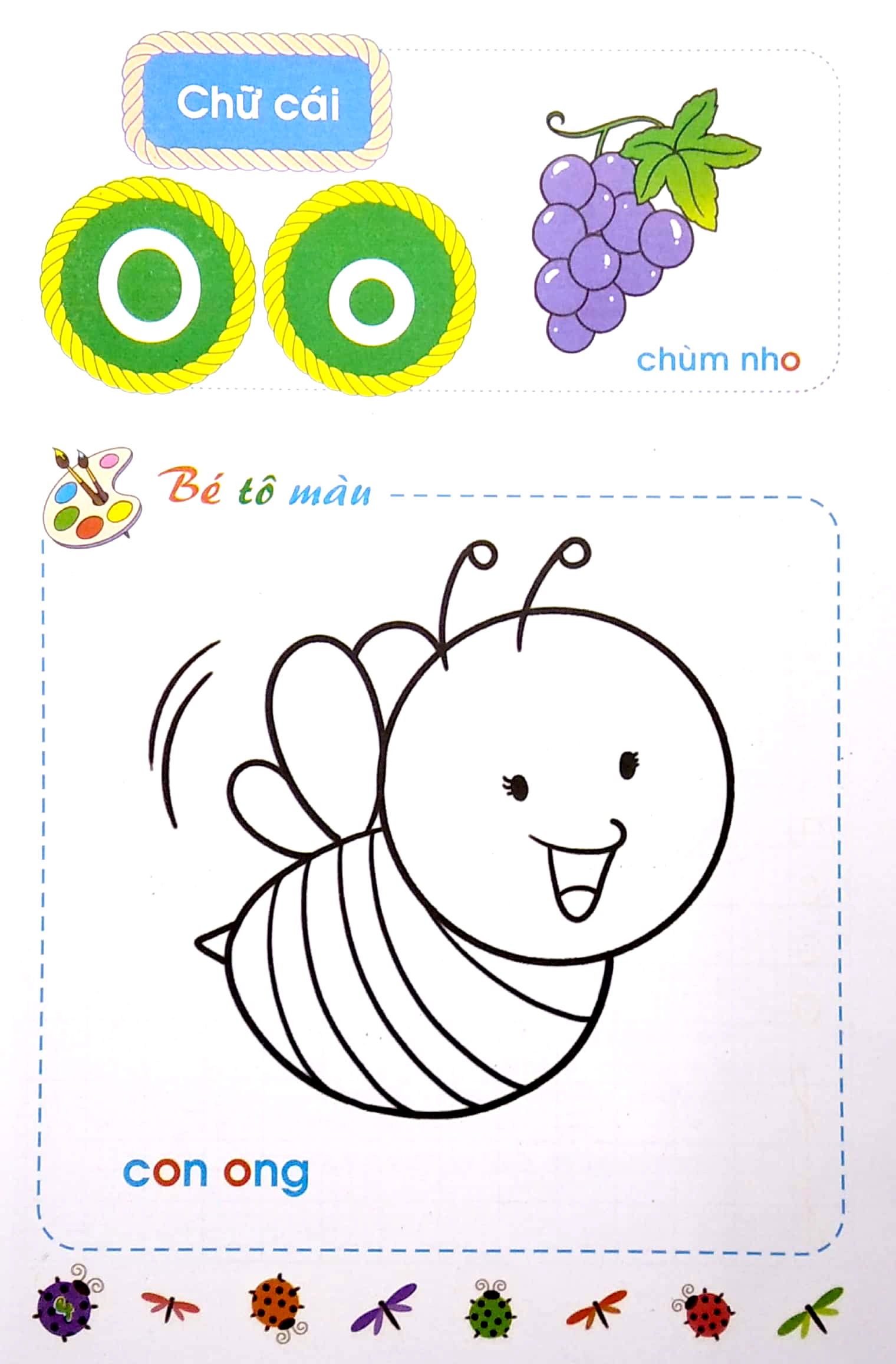 bộ bé chuẩn bị vào lớp một - vở tập tô chữ - tập 1 (dành cho trẻ 5-6 tuổi)