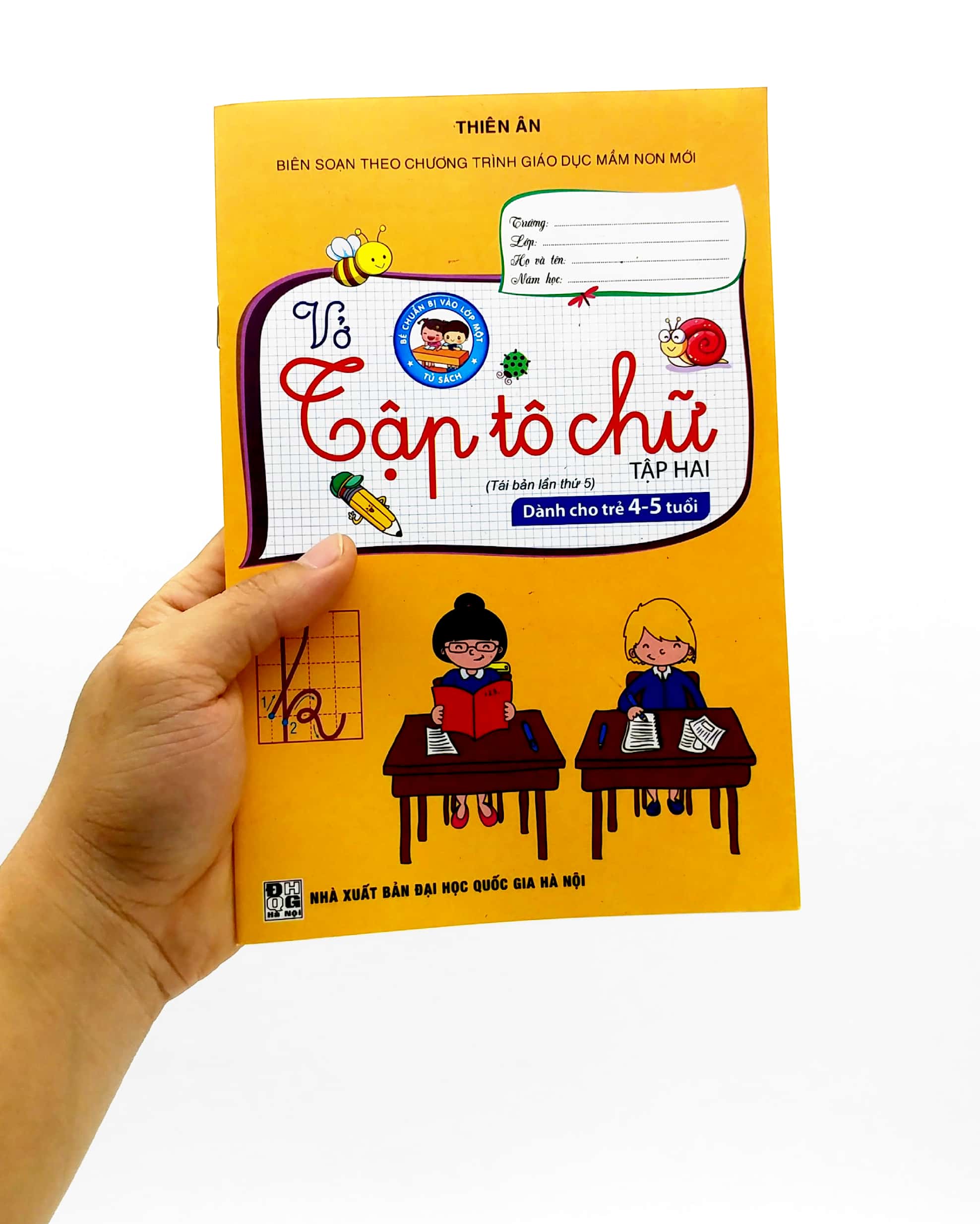 bộ bé chuẩn bị vào lớp một - vở tập tô chữ - tập 2 (dành cho trẻ 4-5 tuổi)