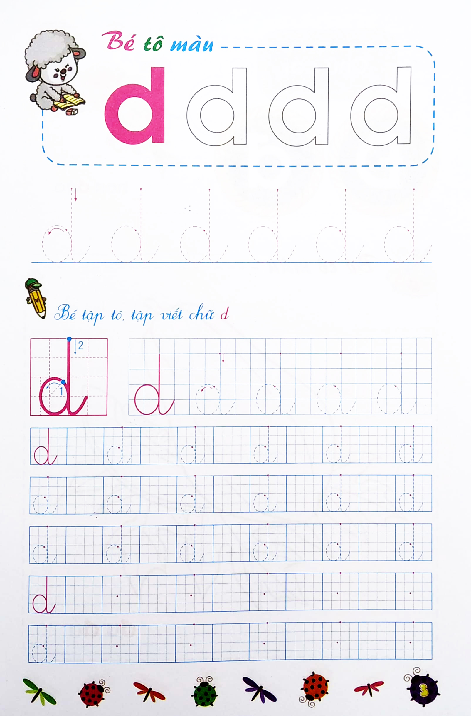 bộ bé chuẩn bị vào lớp một - vở tập tô chữ - tập 2 (dành cho trẻ 5-6 tuổi)