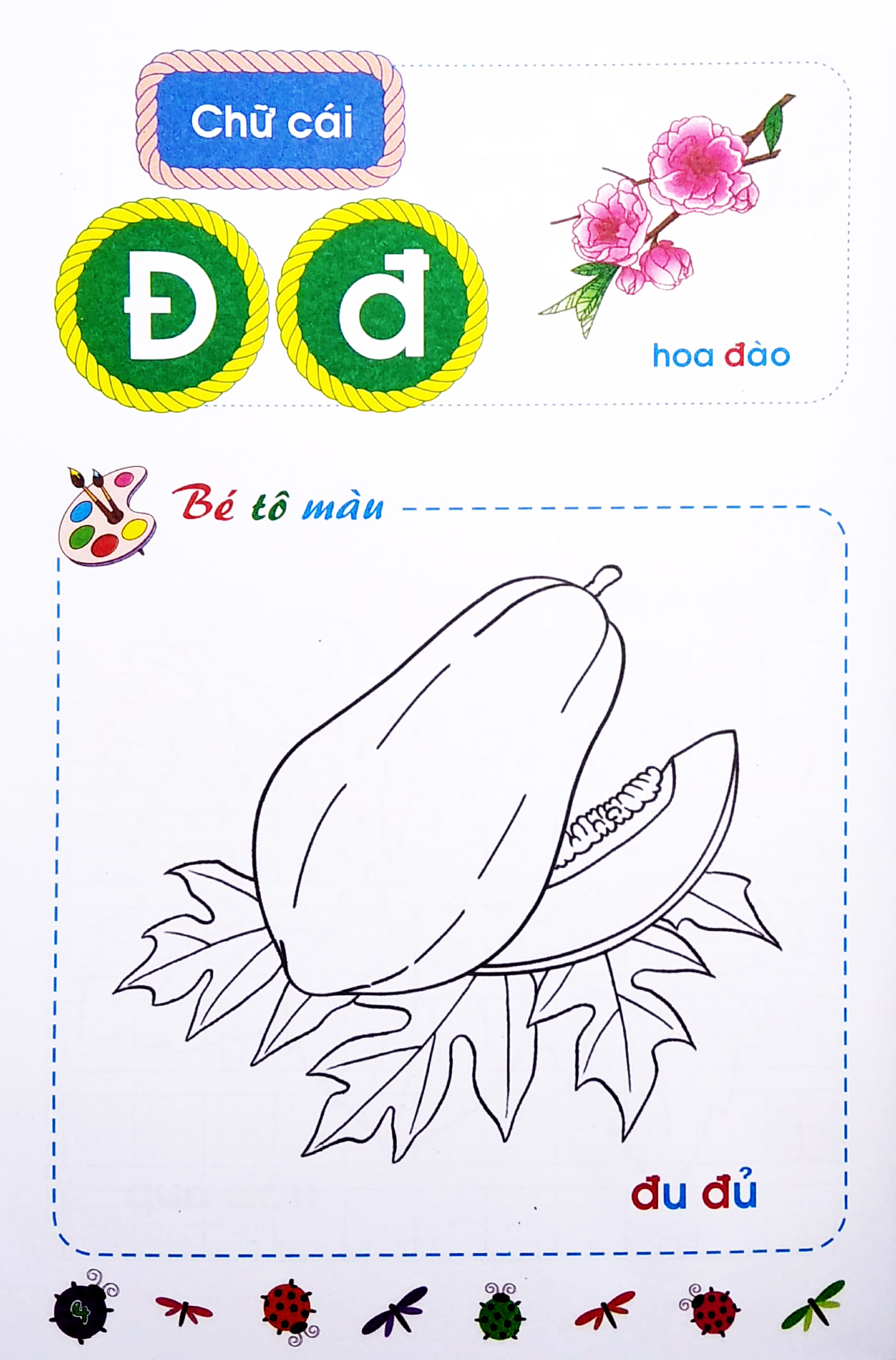 bộ bé chuẩn bị vào lớp một - vở tập tô chữ - tập 2 (dành cho trẻ 5-6 tuổi)