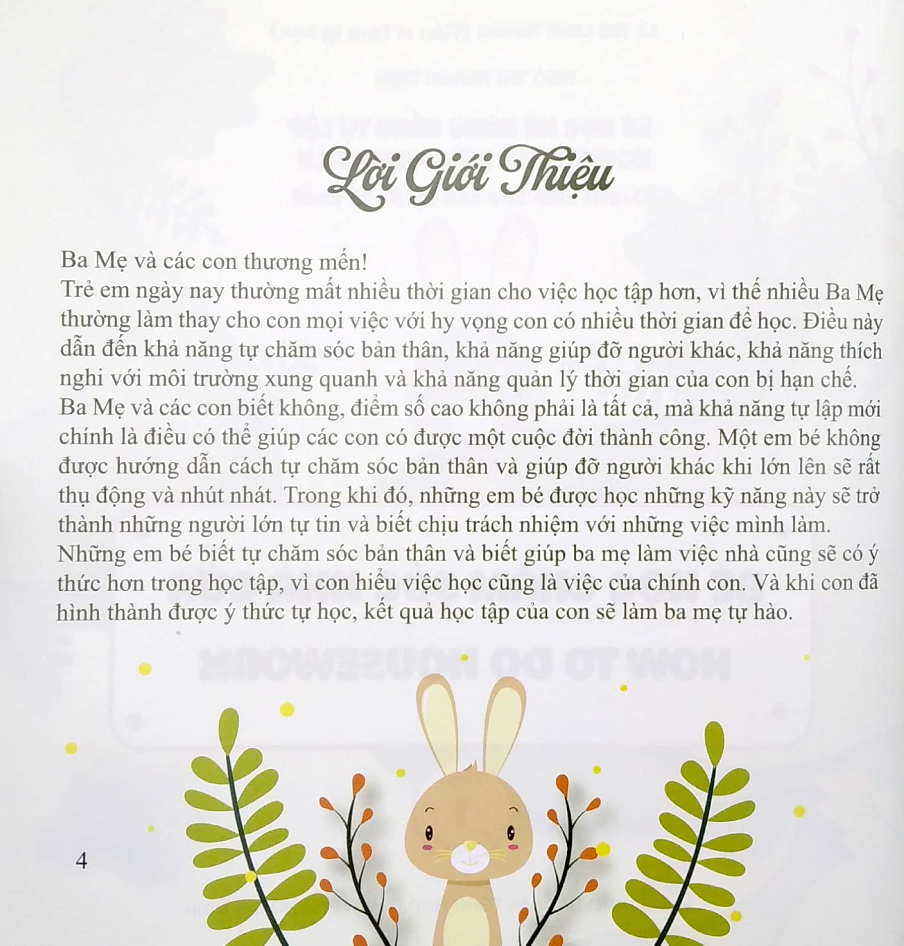 bộ bé học kỹ năng sống tự lập - tập 1: bé học chăm sóc nhà cửa (song ngữ việt - anh)