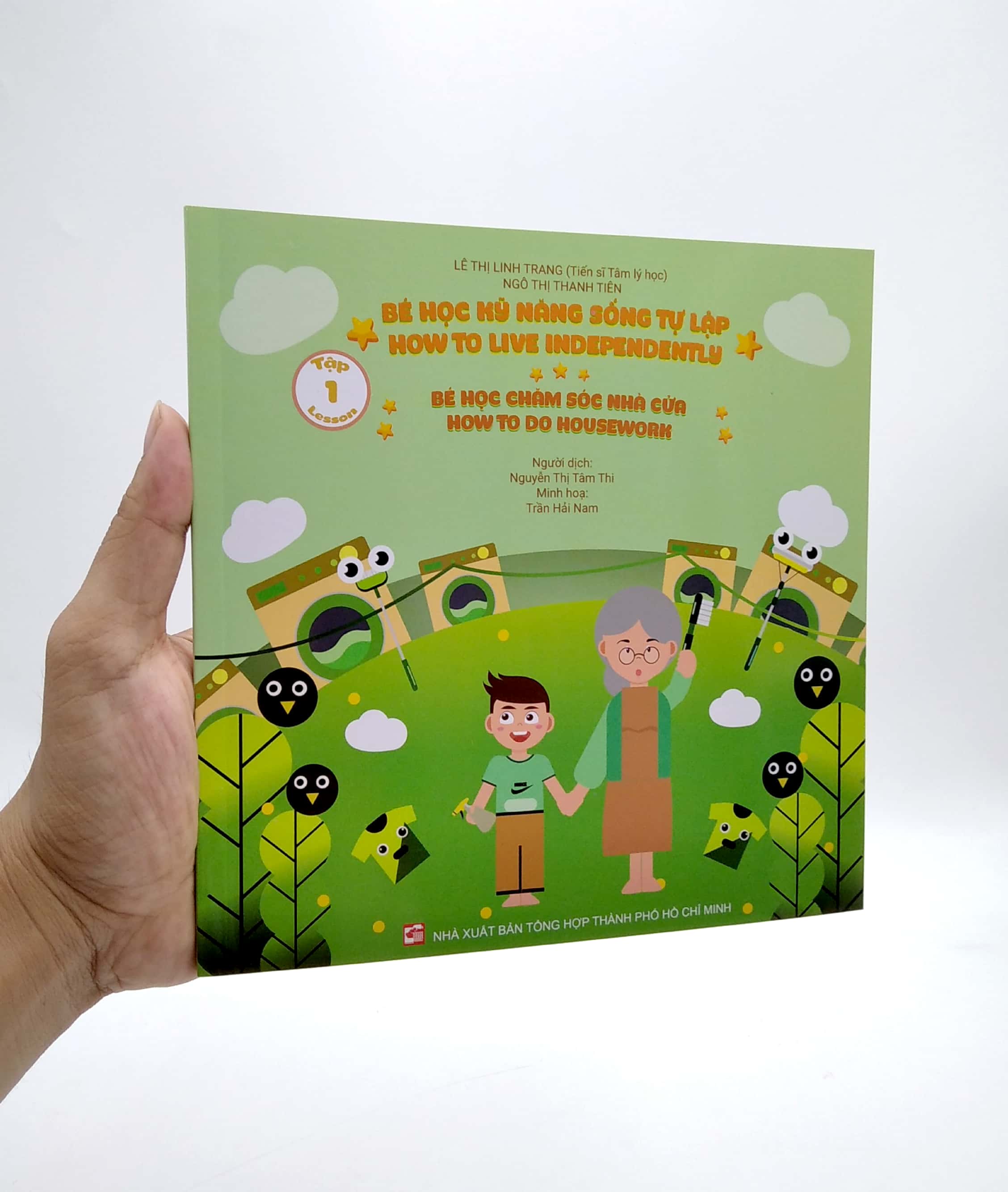 bộ bé học kỹ năng sống tự lập - tập 1: bé học chăm sóc nhà cửa (song ngữ việt - anh)