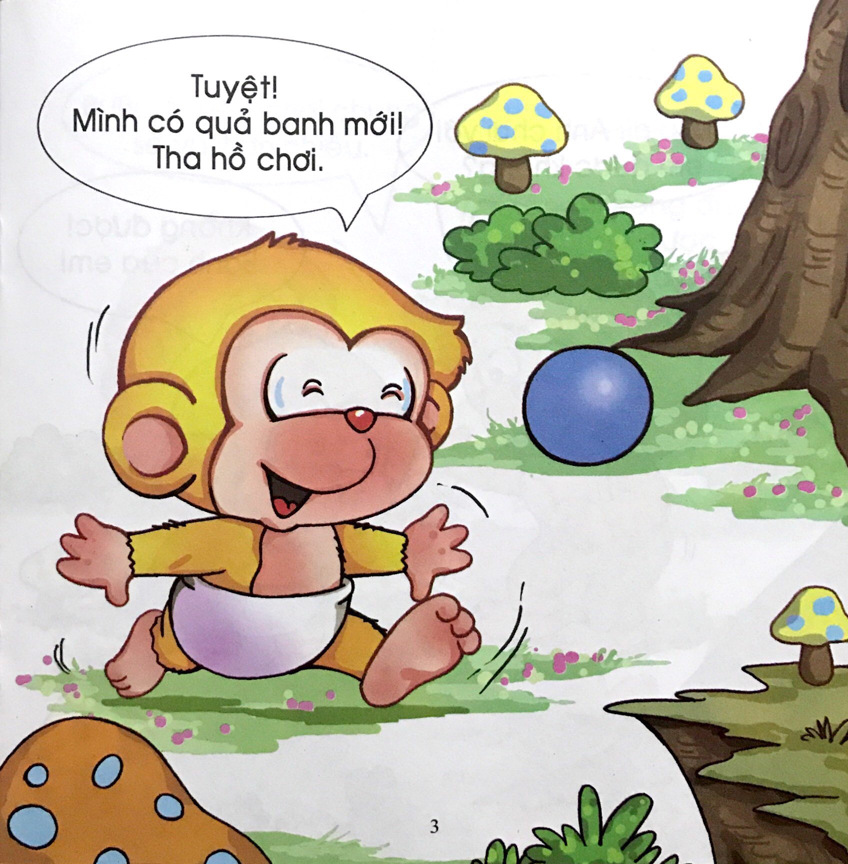 bộ bé học lễ giáo - bubu 05: ích kỷ (tái bản 2022)