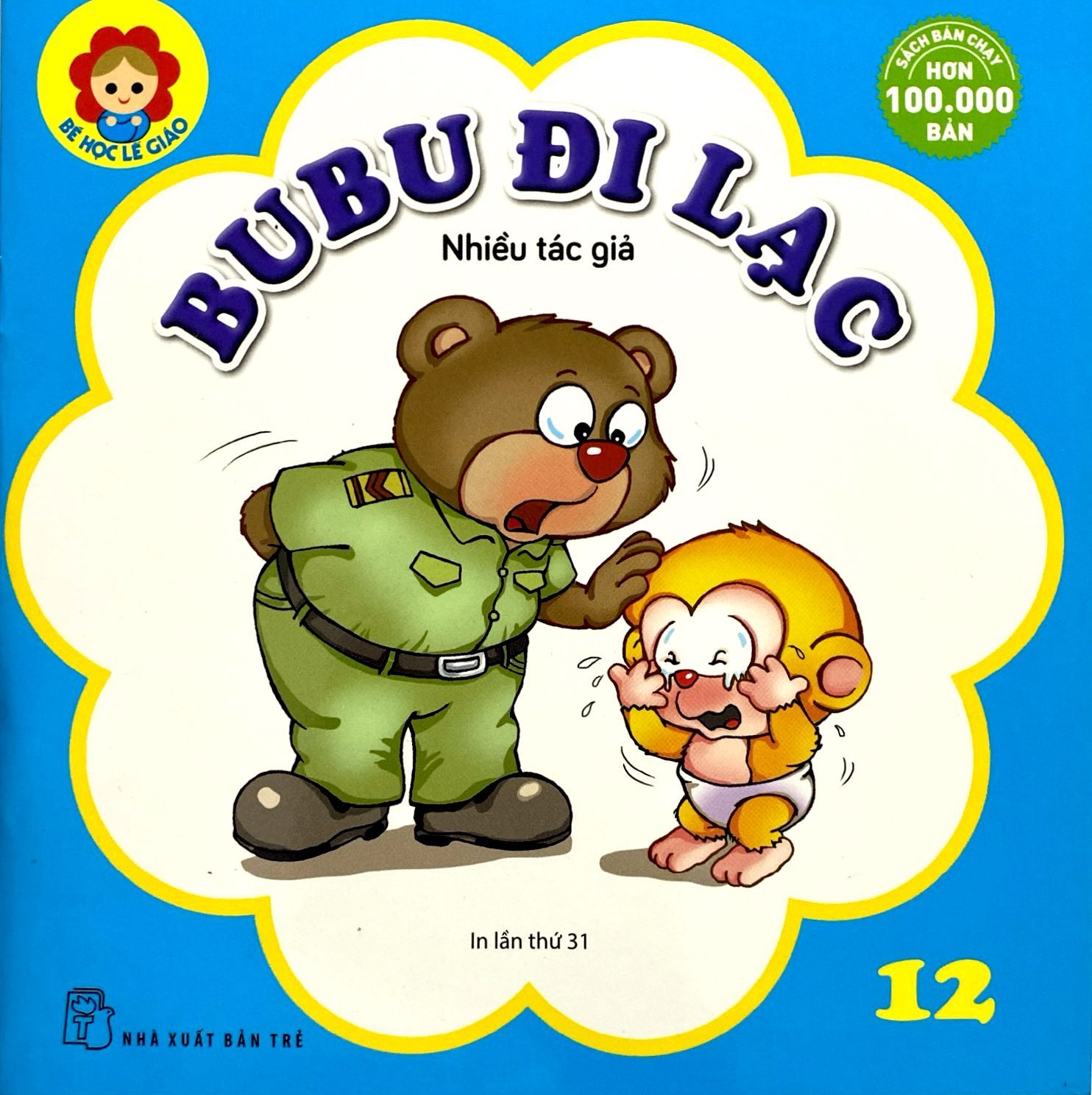 bộ bé học lễ giáo - bubu 12: đi lạc (tái bản 2022)