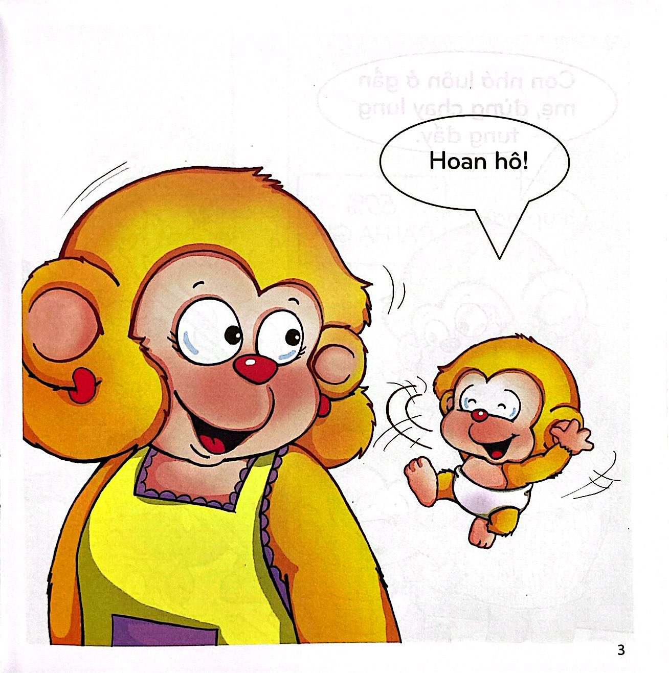 bộ bé học lễ giáo - bubu 12: đi lạc (tái bản 2022)